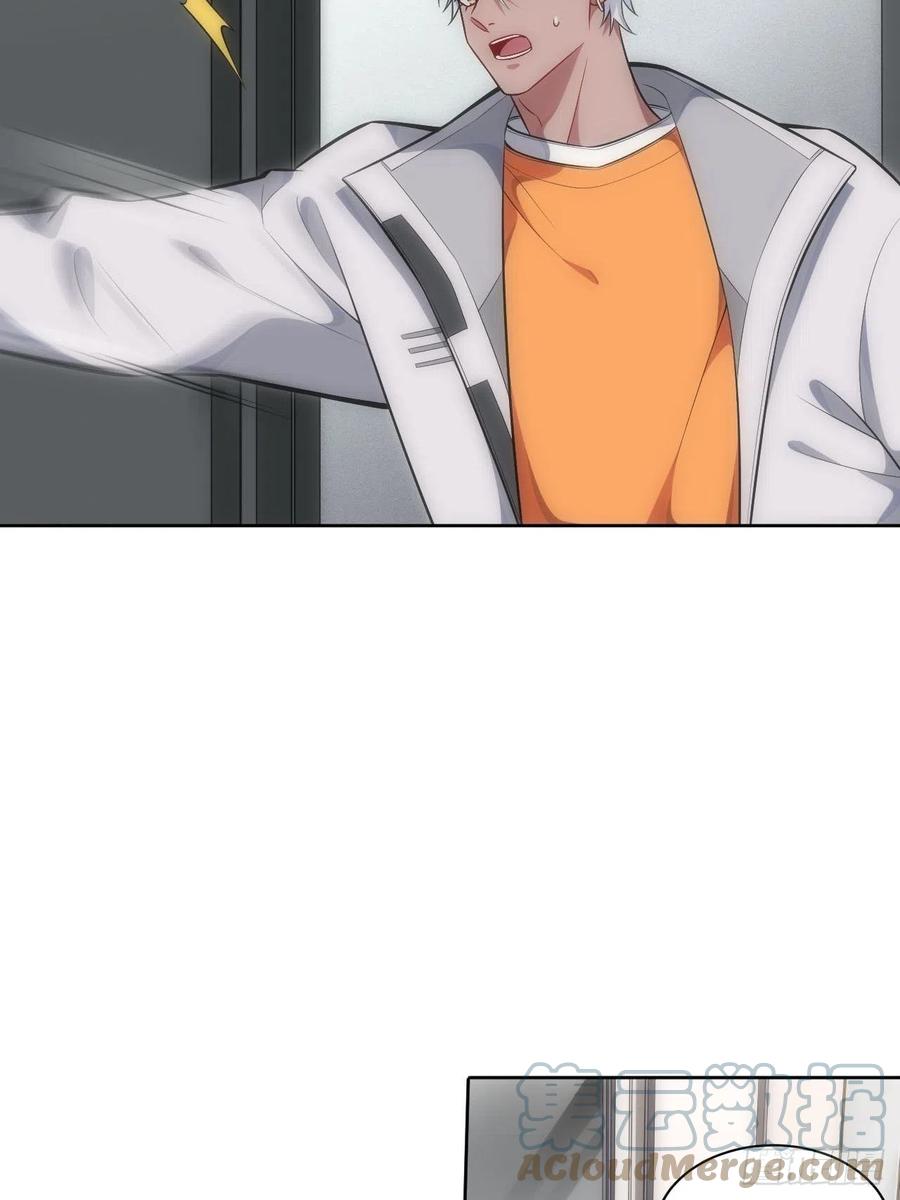 60.清醒之后22
