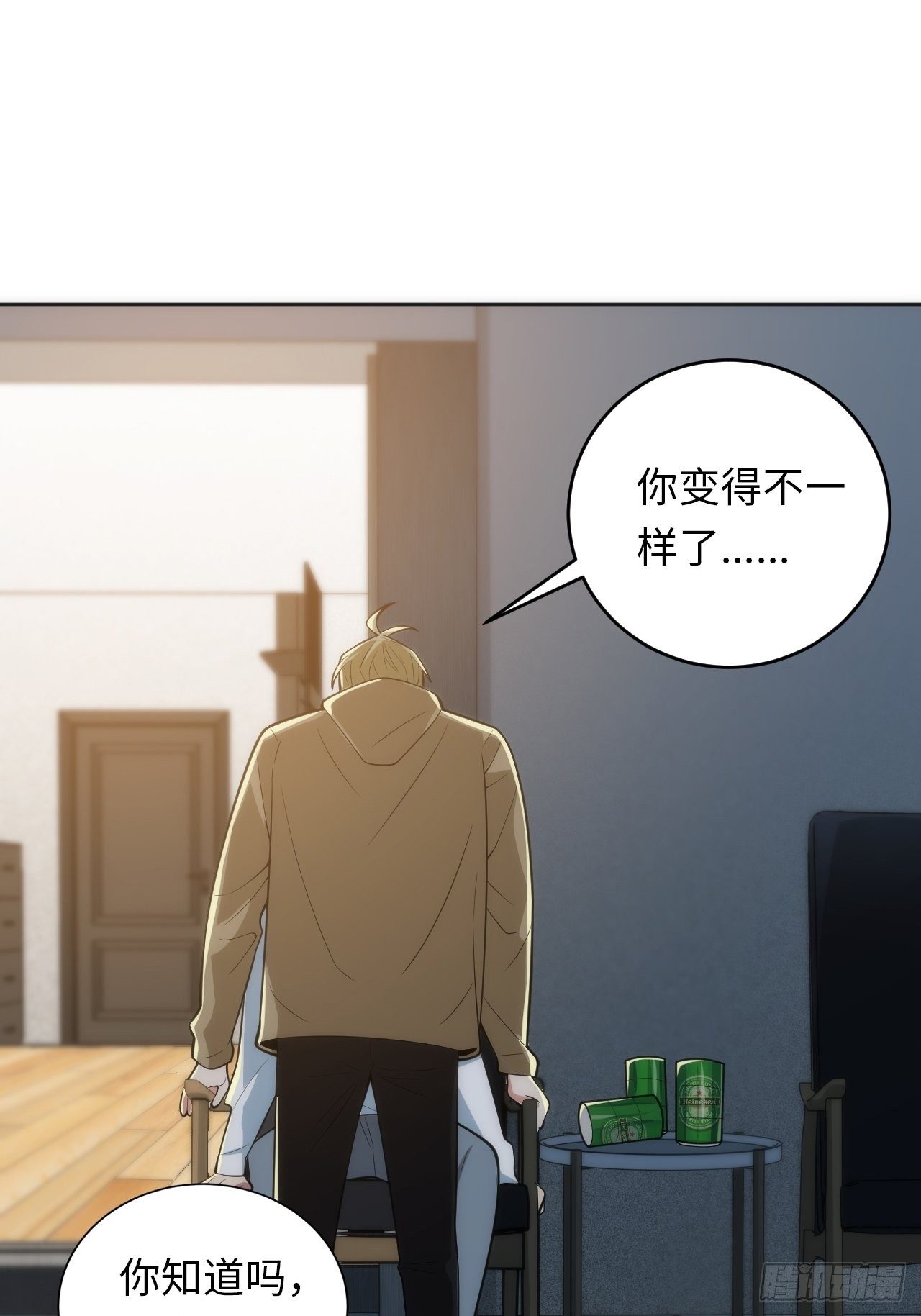 14.被竹马强吻45