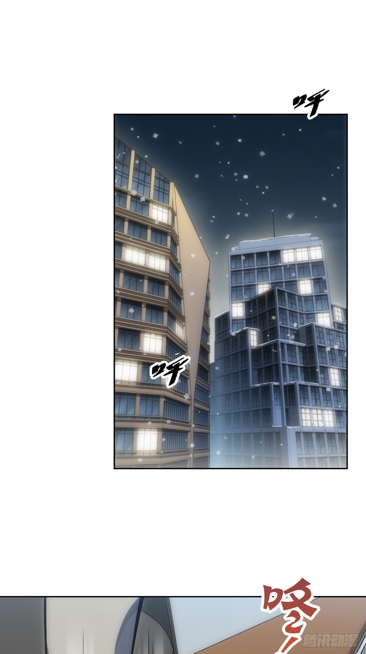 39.哄你入睡1