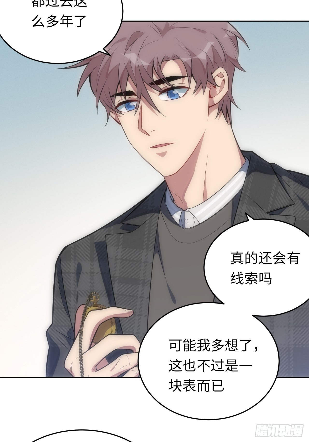 42.无用的新线索32