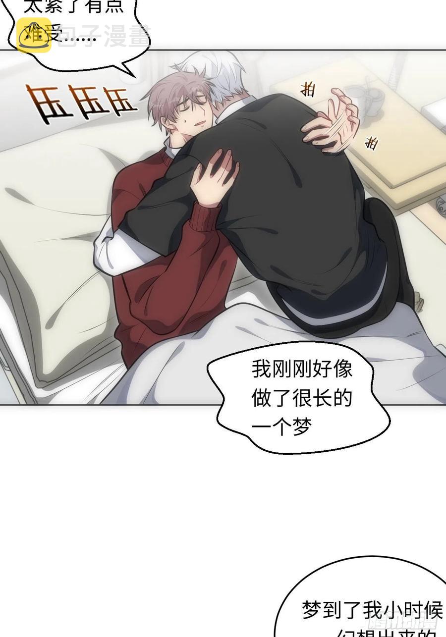 50.苏醒35
