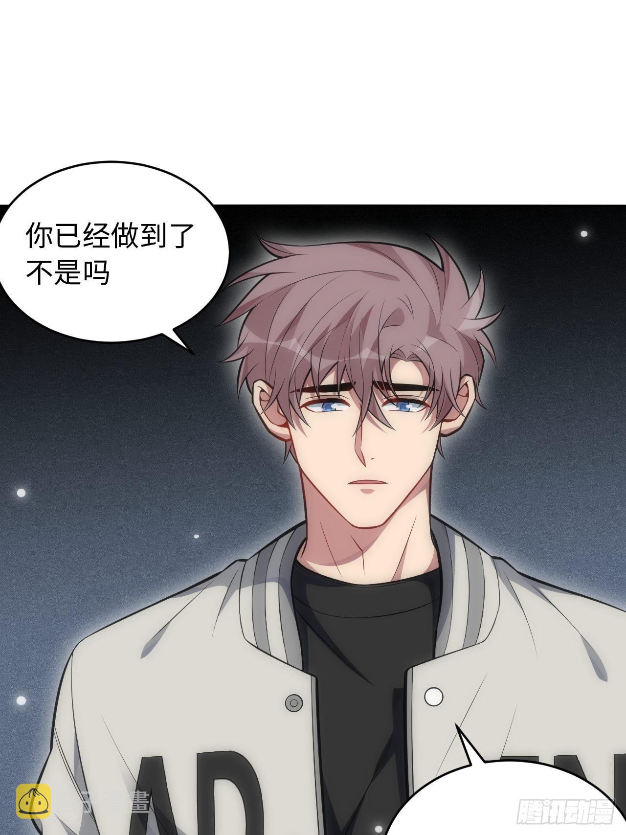 101.新的起点48