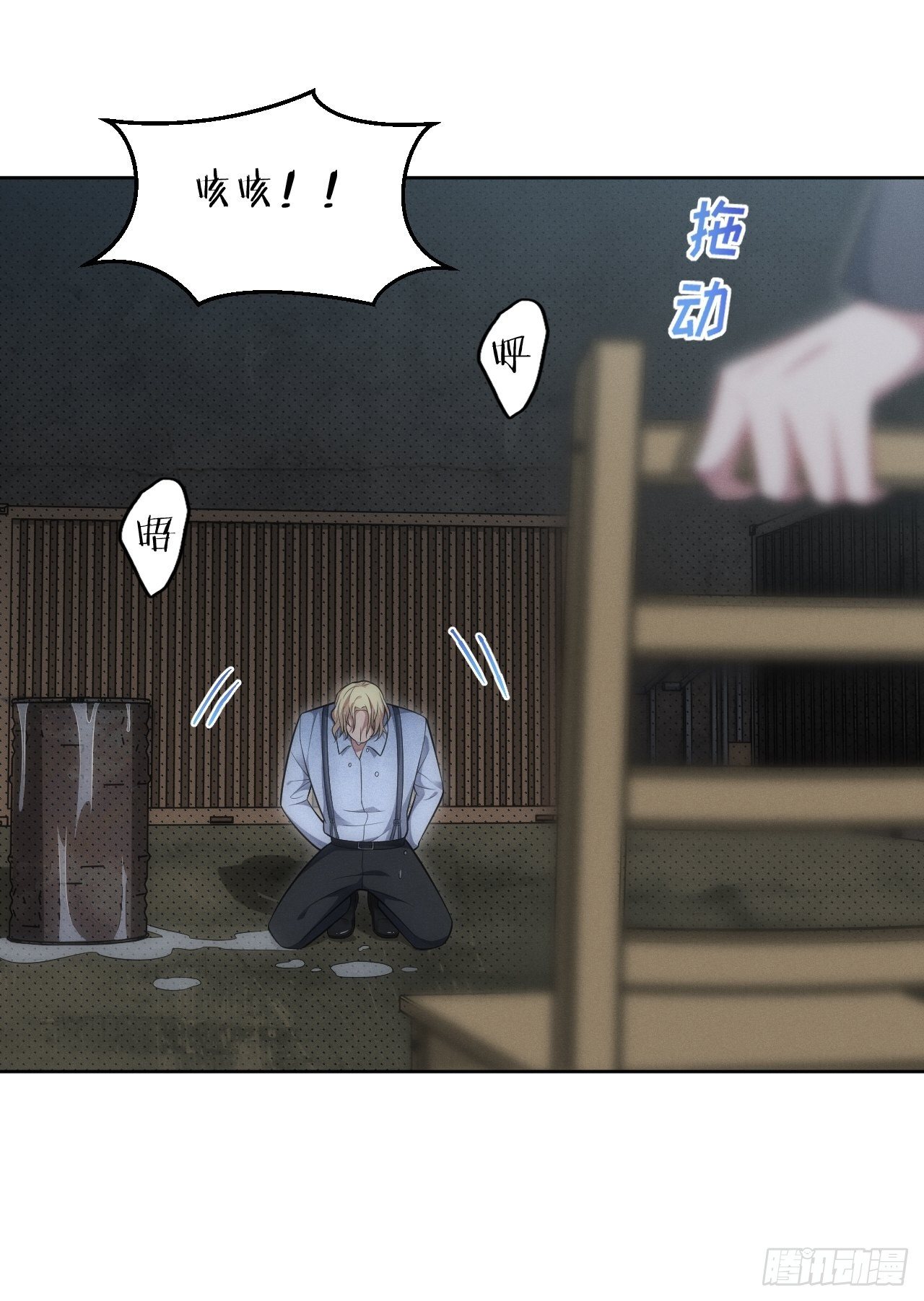 90.小羊19