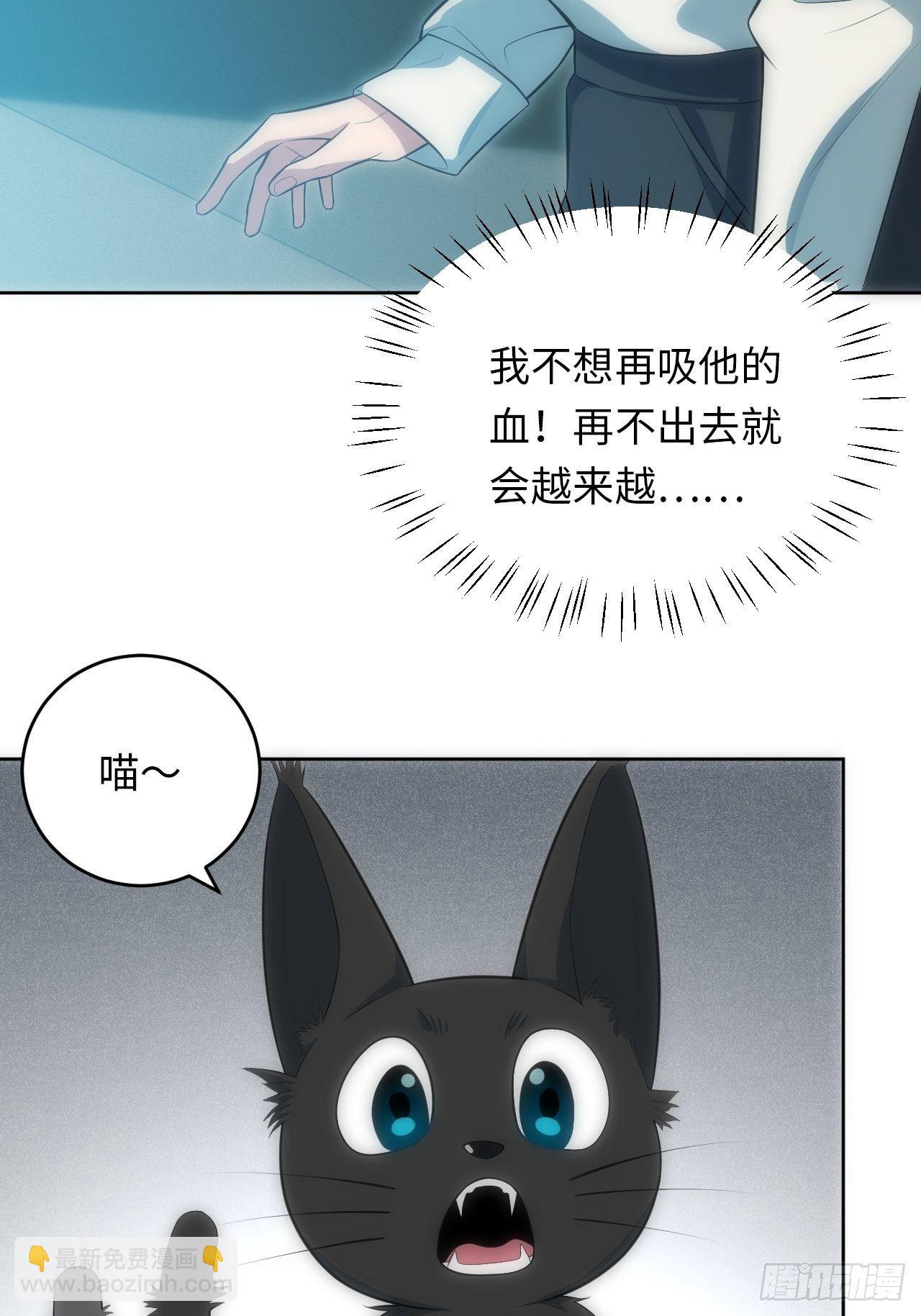 18.不能公开的关系20