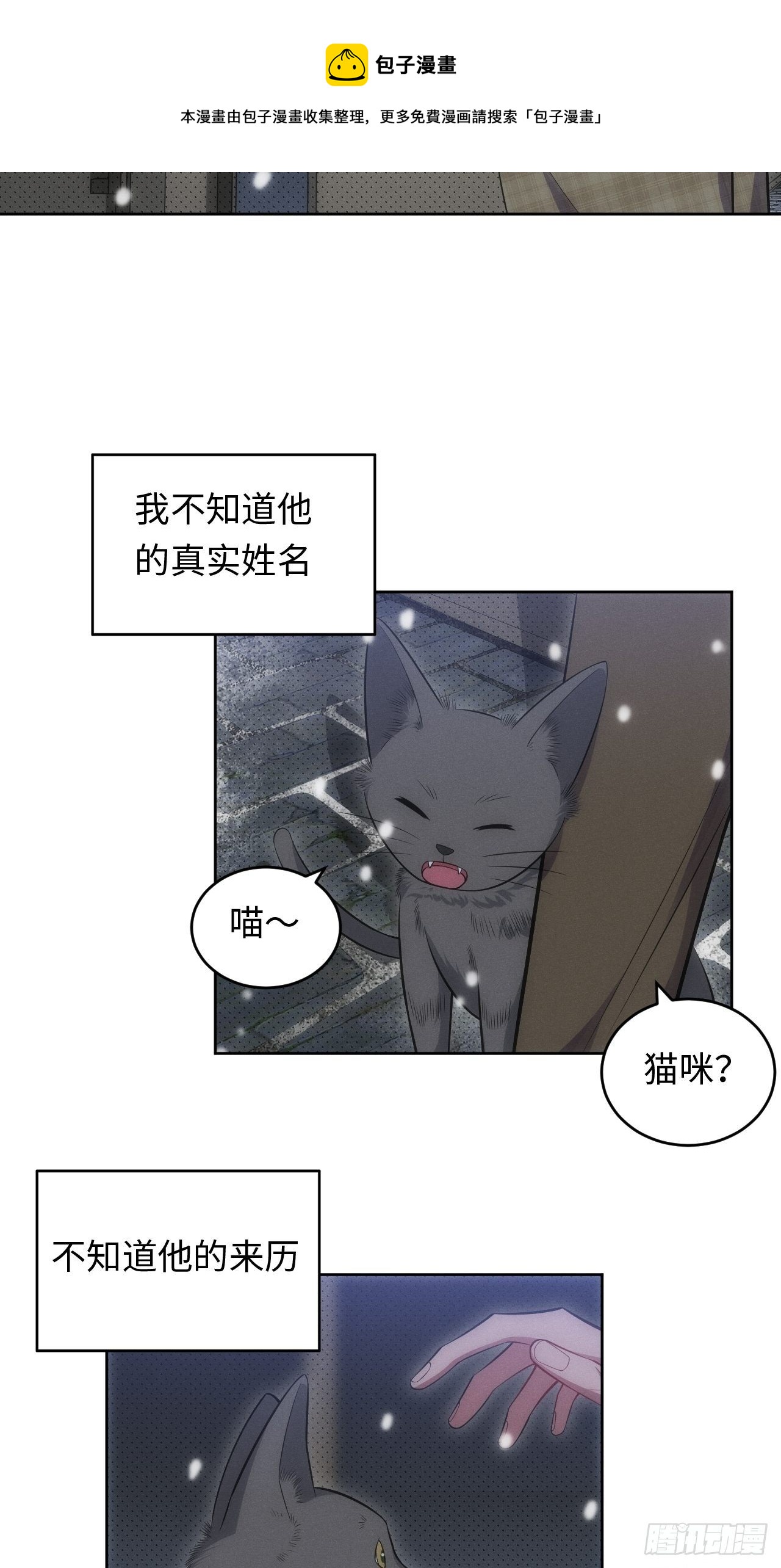 90.小羊5
