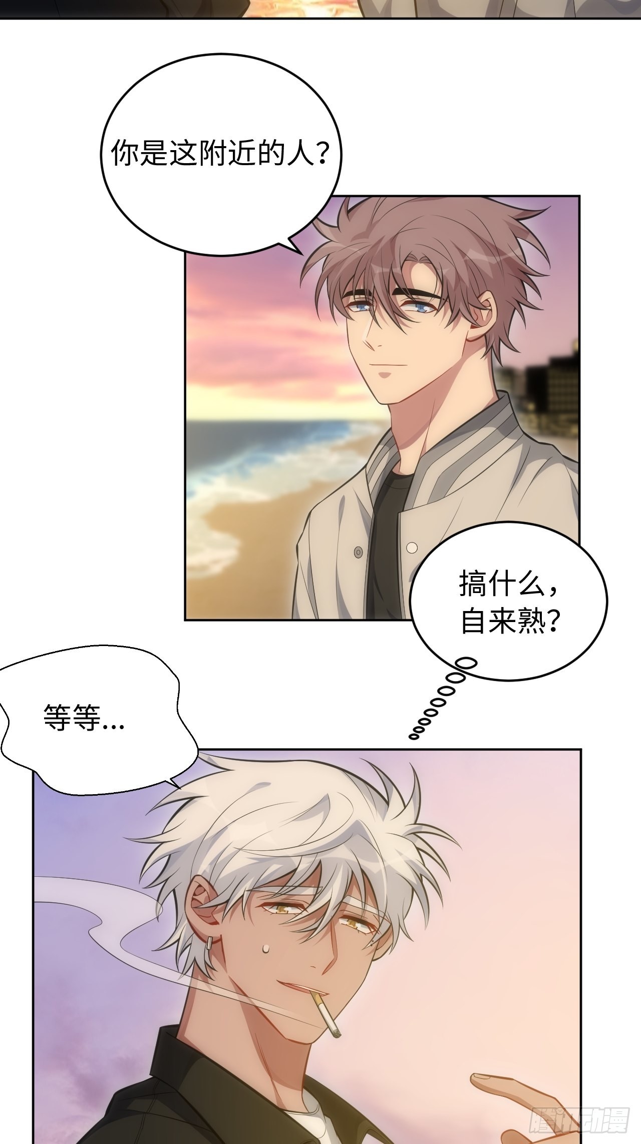 101.新的起点70