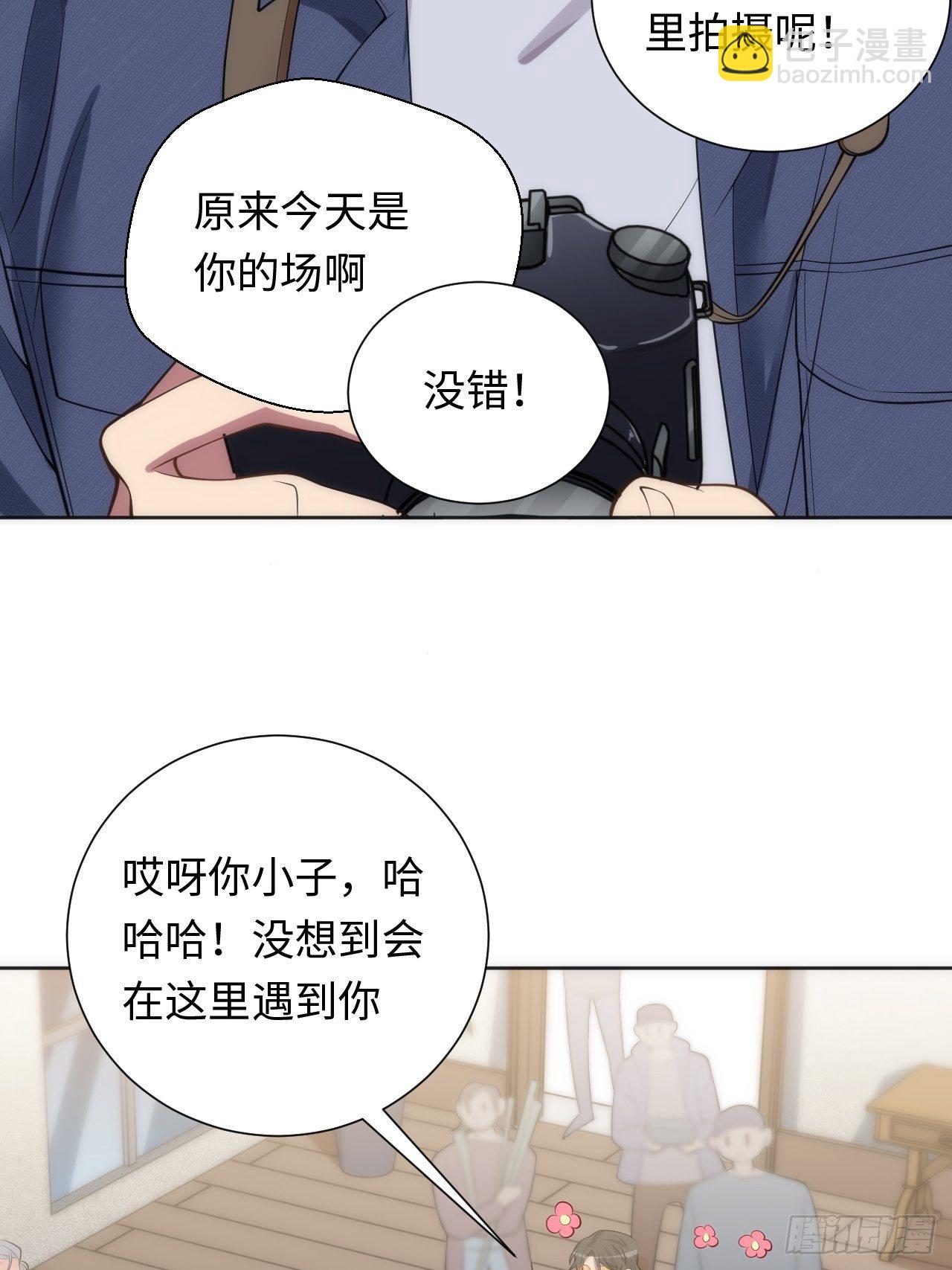 13.这不对劲的情绪27