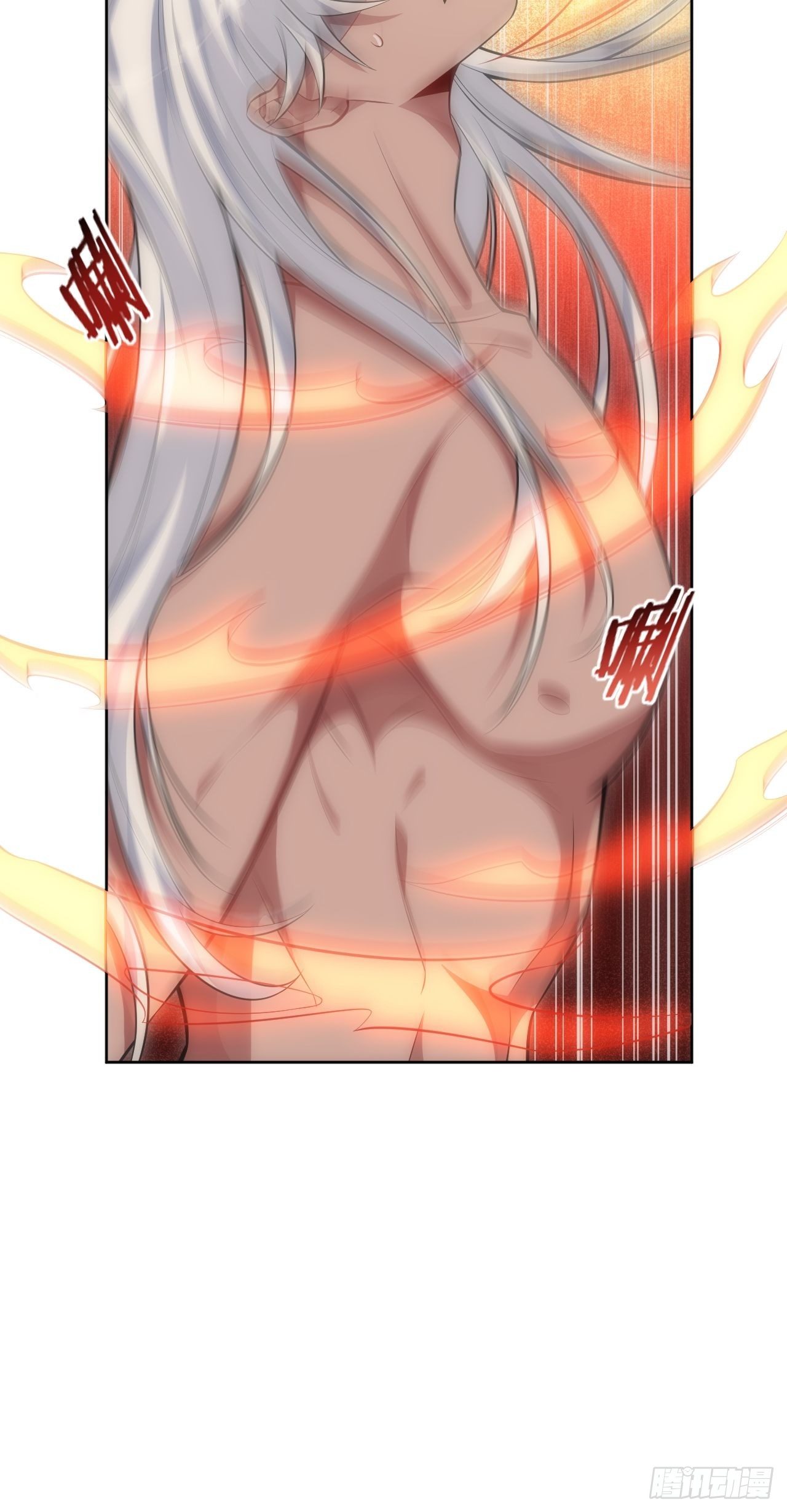 72.怒火4