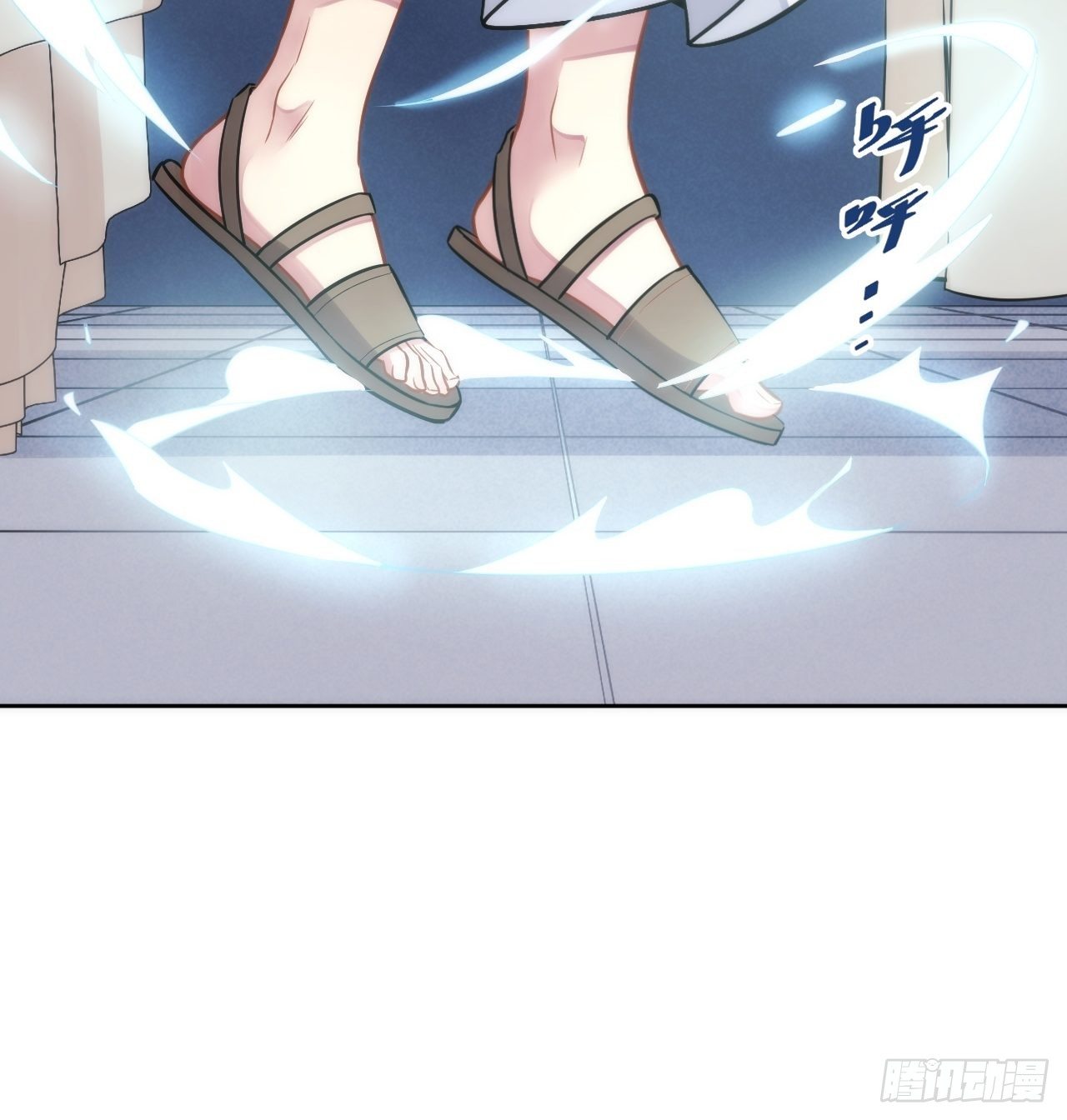 4.【恶魔篇】解锁！149