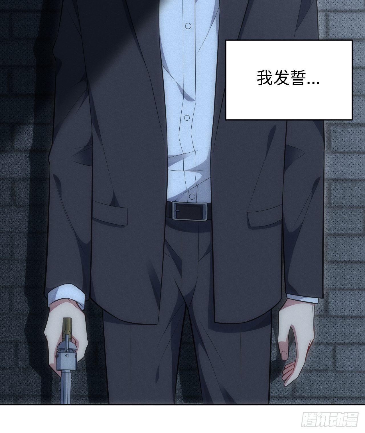 89.复仇30