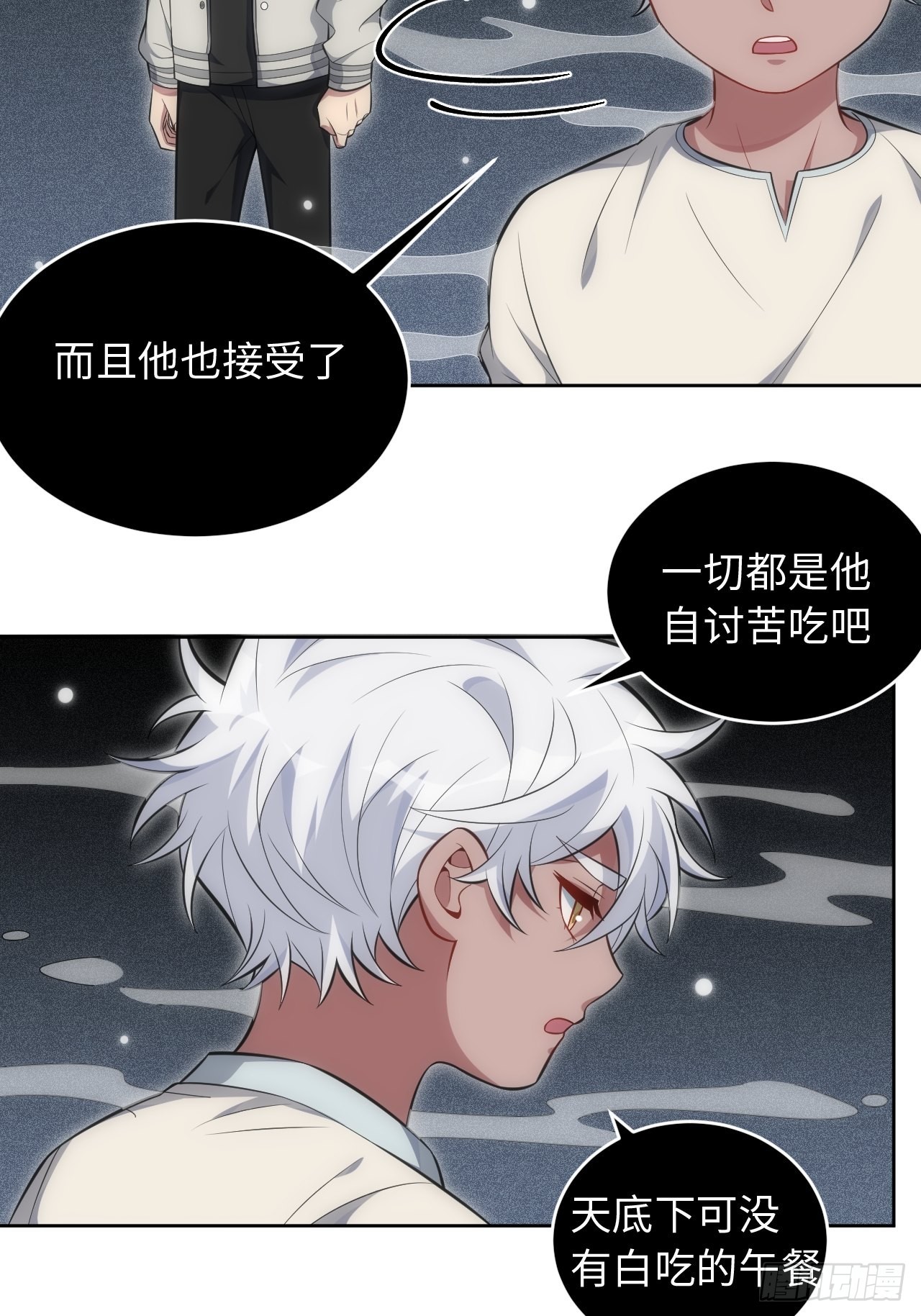 101.新的起点33