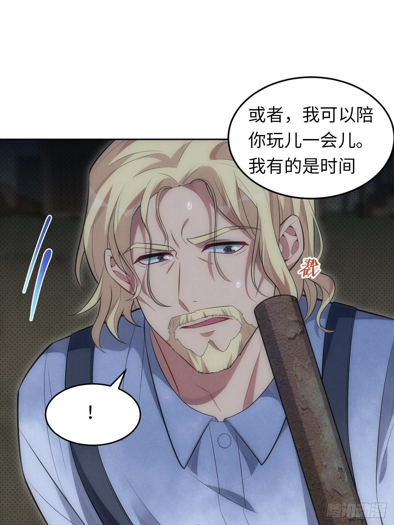 90.小羊42