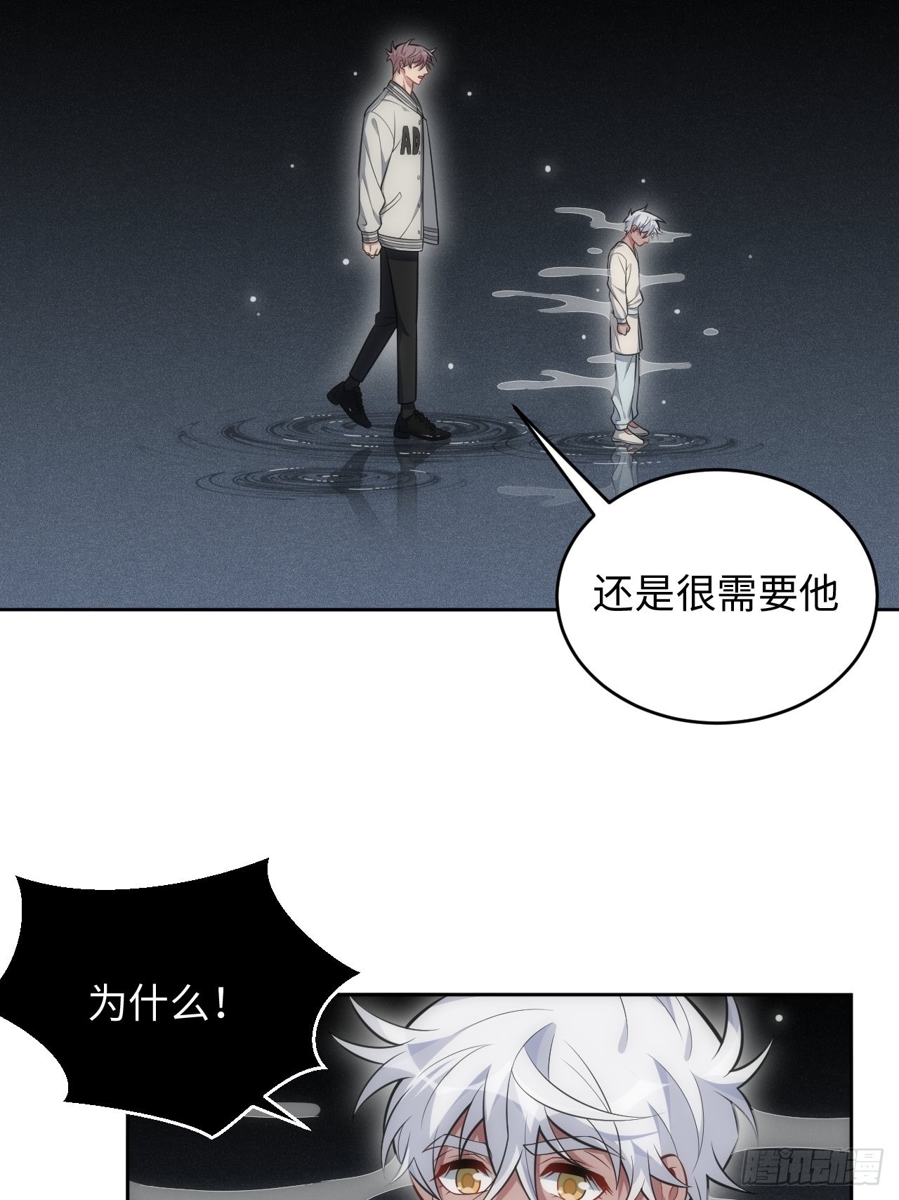 101.新的起点50