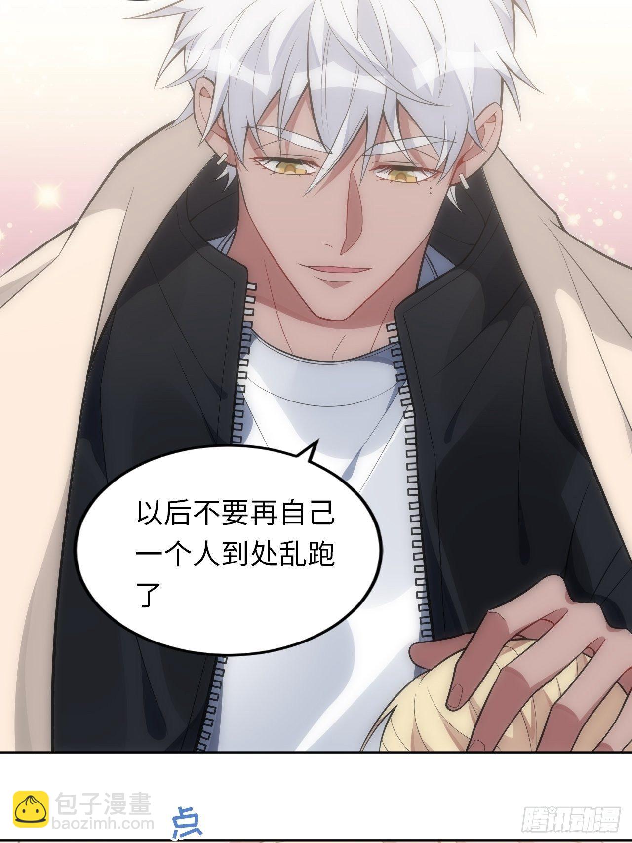 31.约会的感觉还不错33