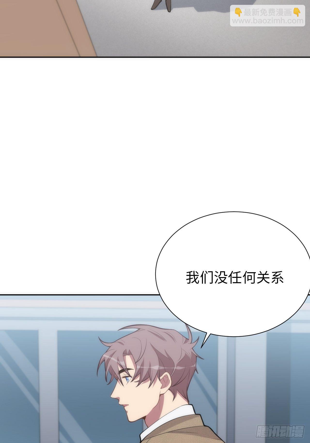 12.主动牵手36