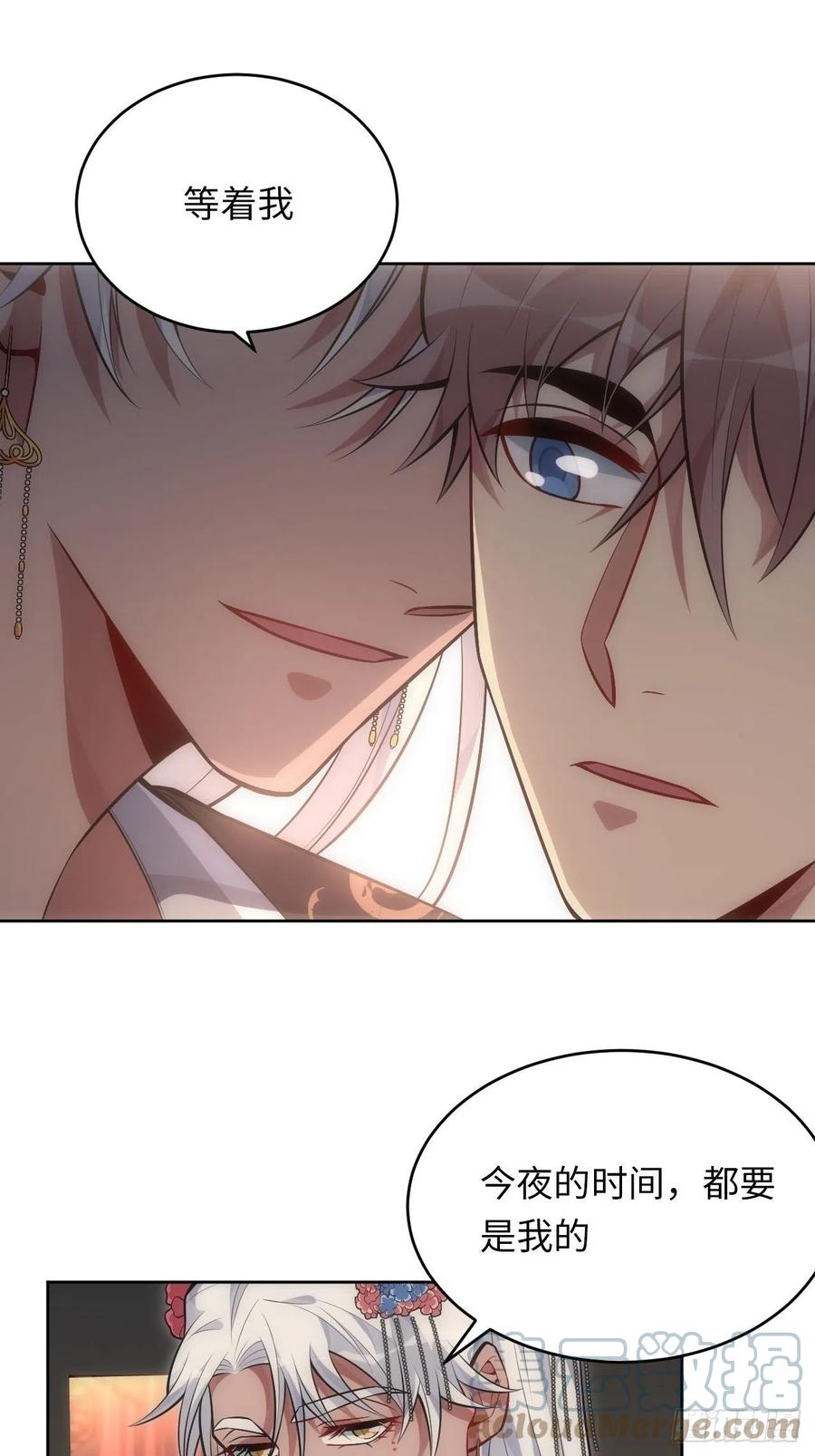 66.人偶师被拐？！20