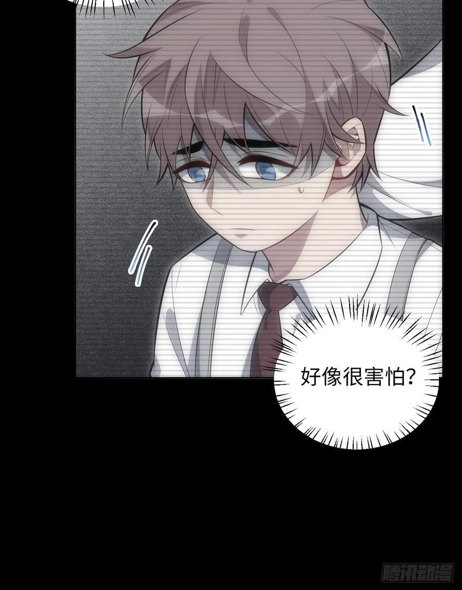 47.落入回忆26