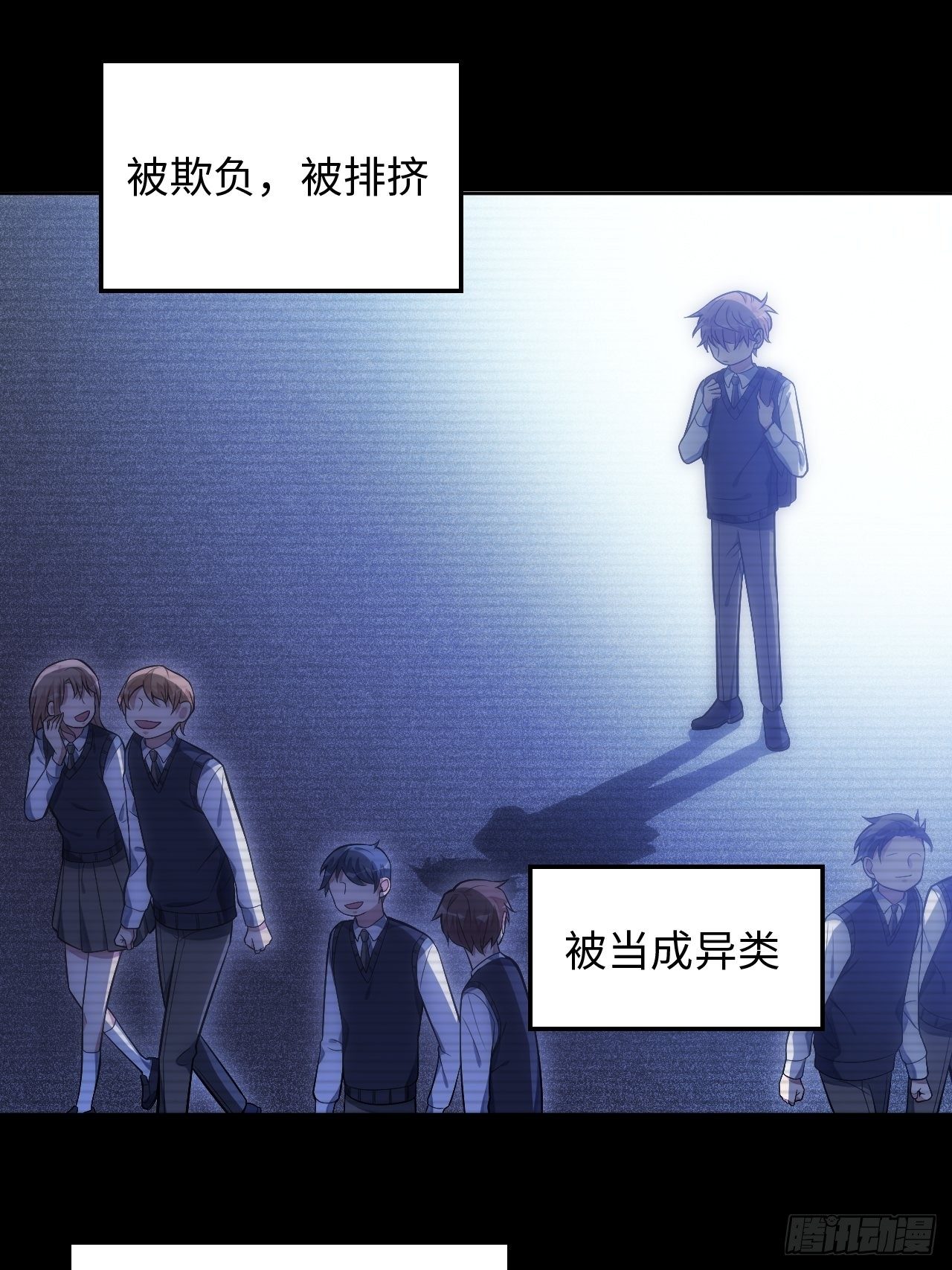 41.揭露过去29