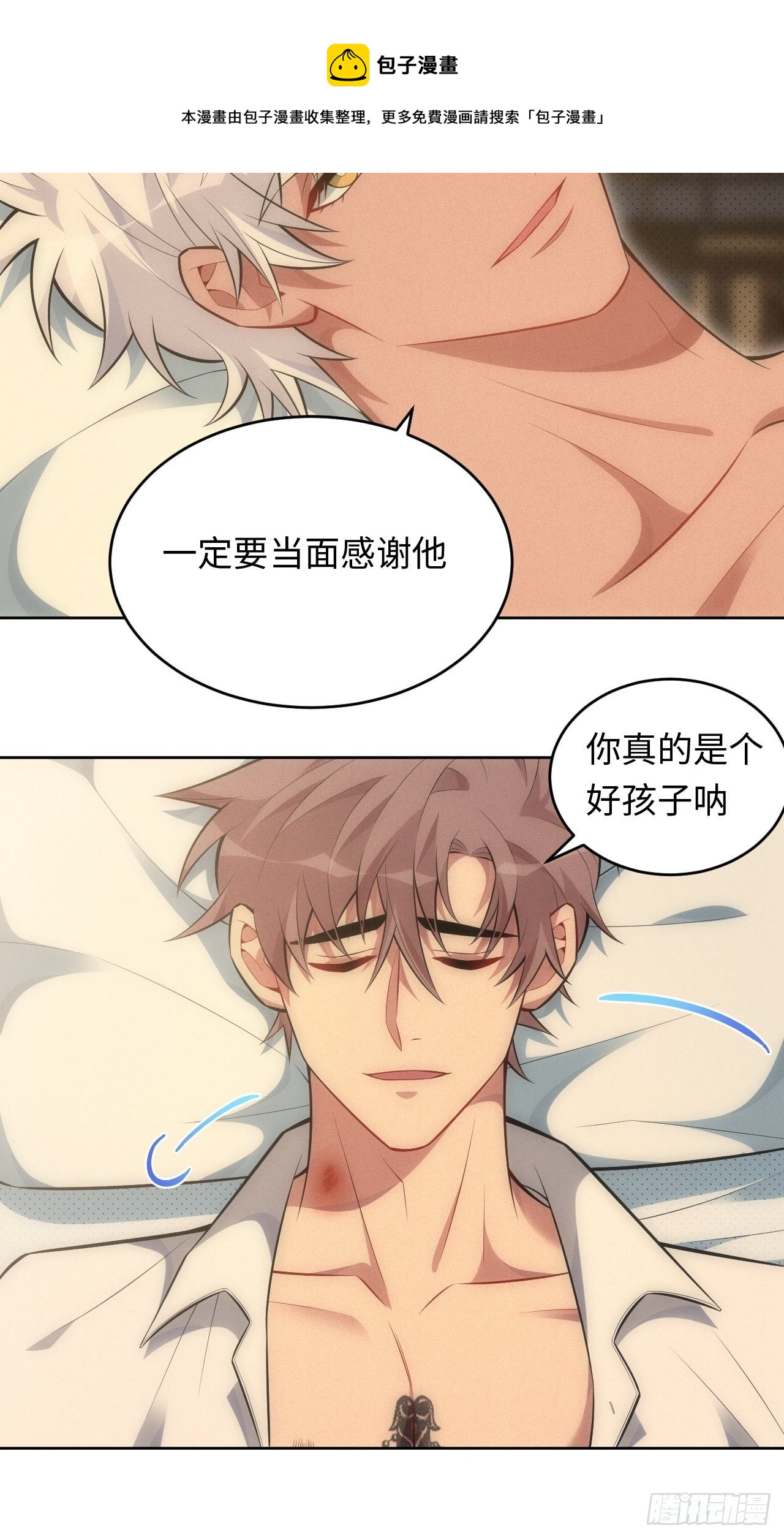 88.离开17