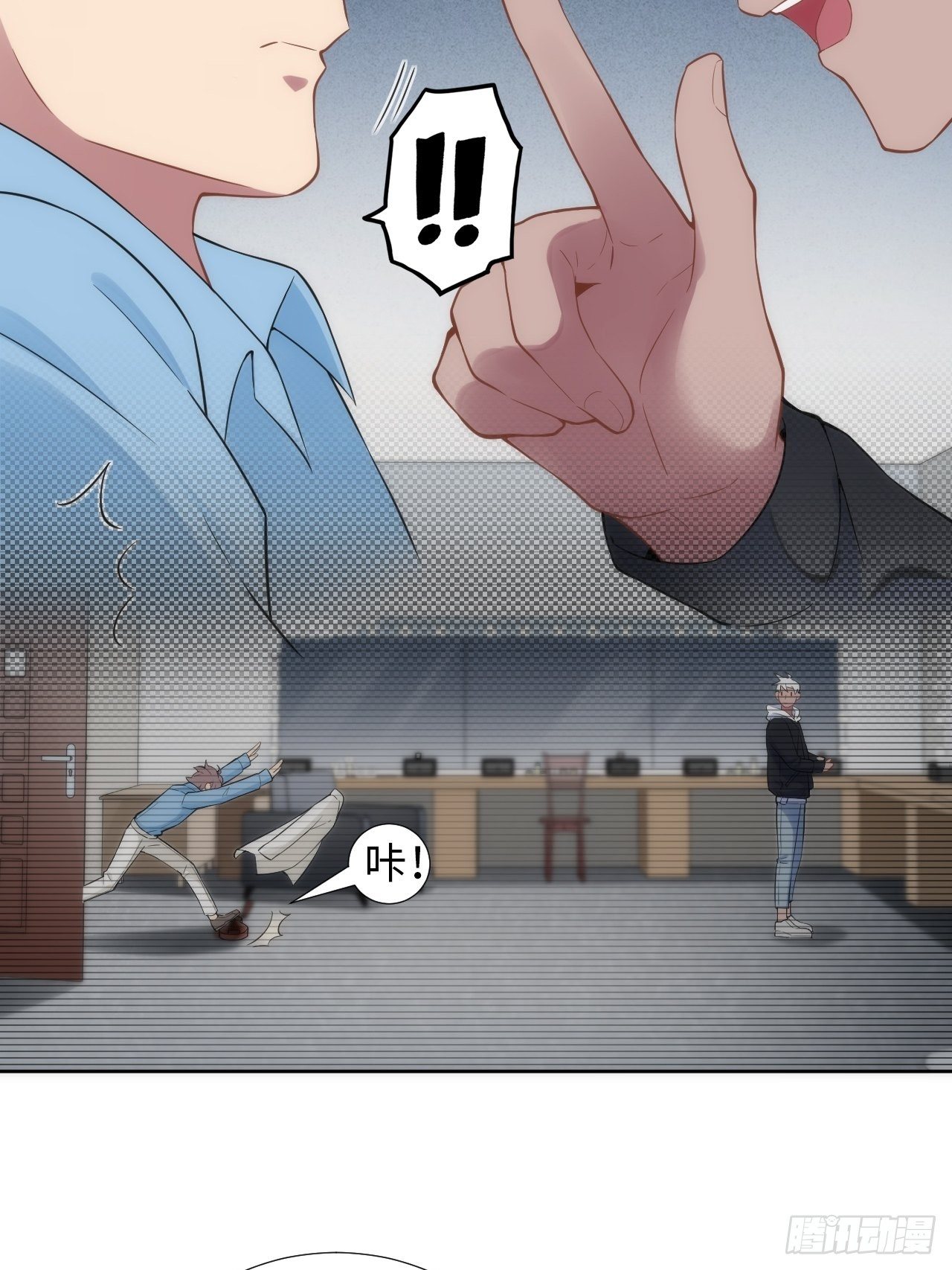 6.命运般的偶遇58
