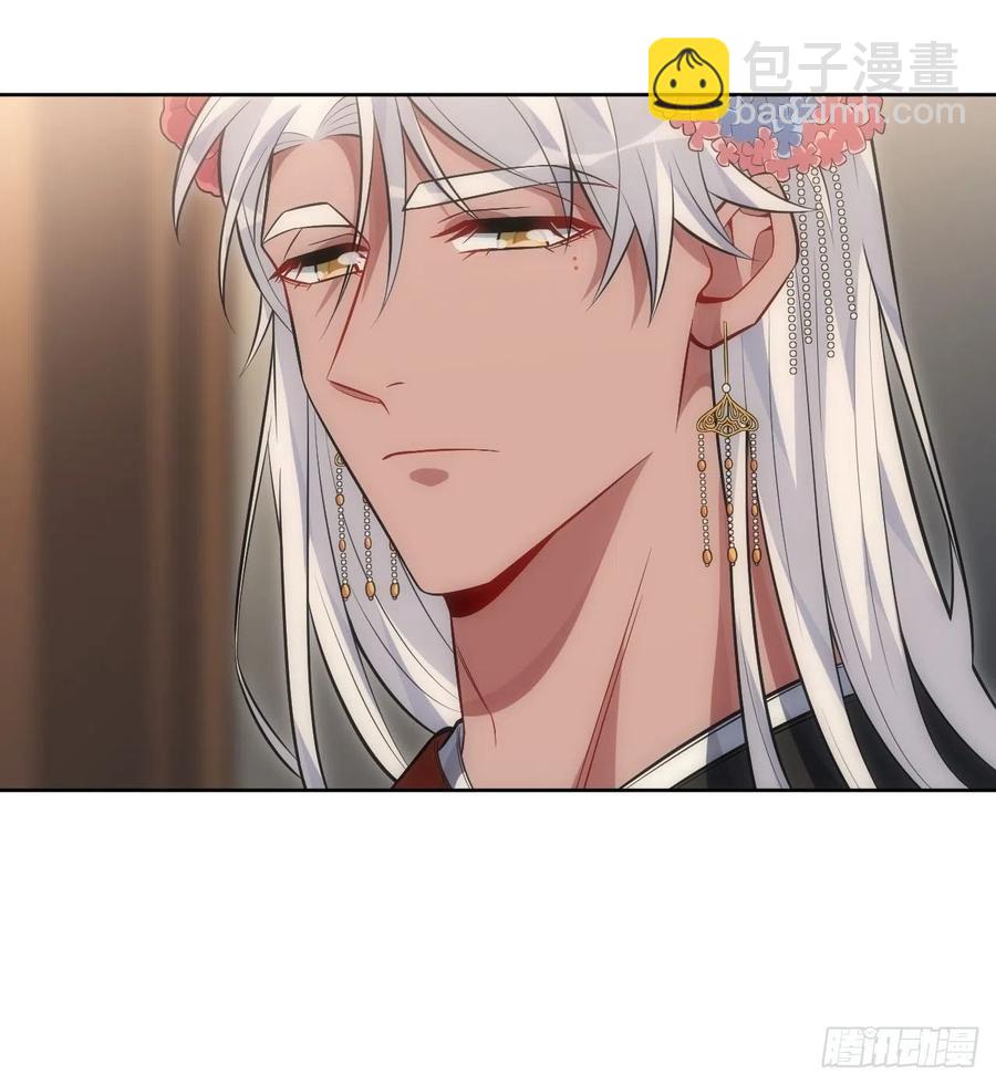 66.人偶师被拐？！7