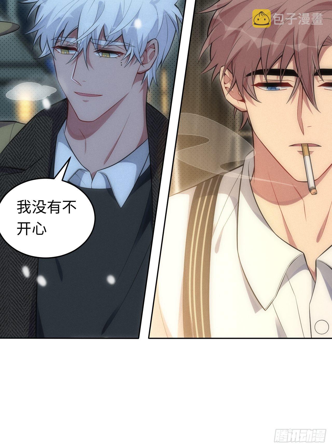 92.行动开始7