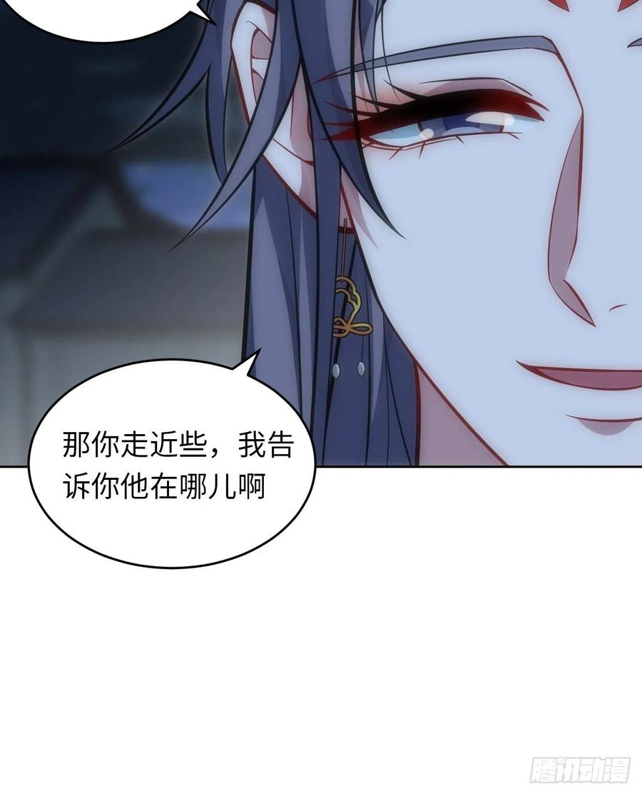 67.下套7