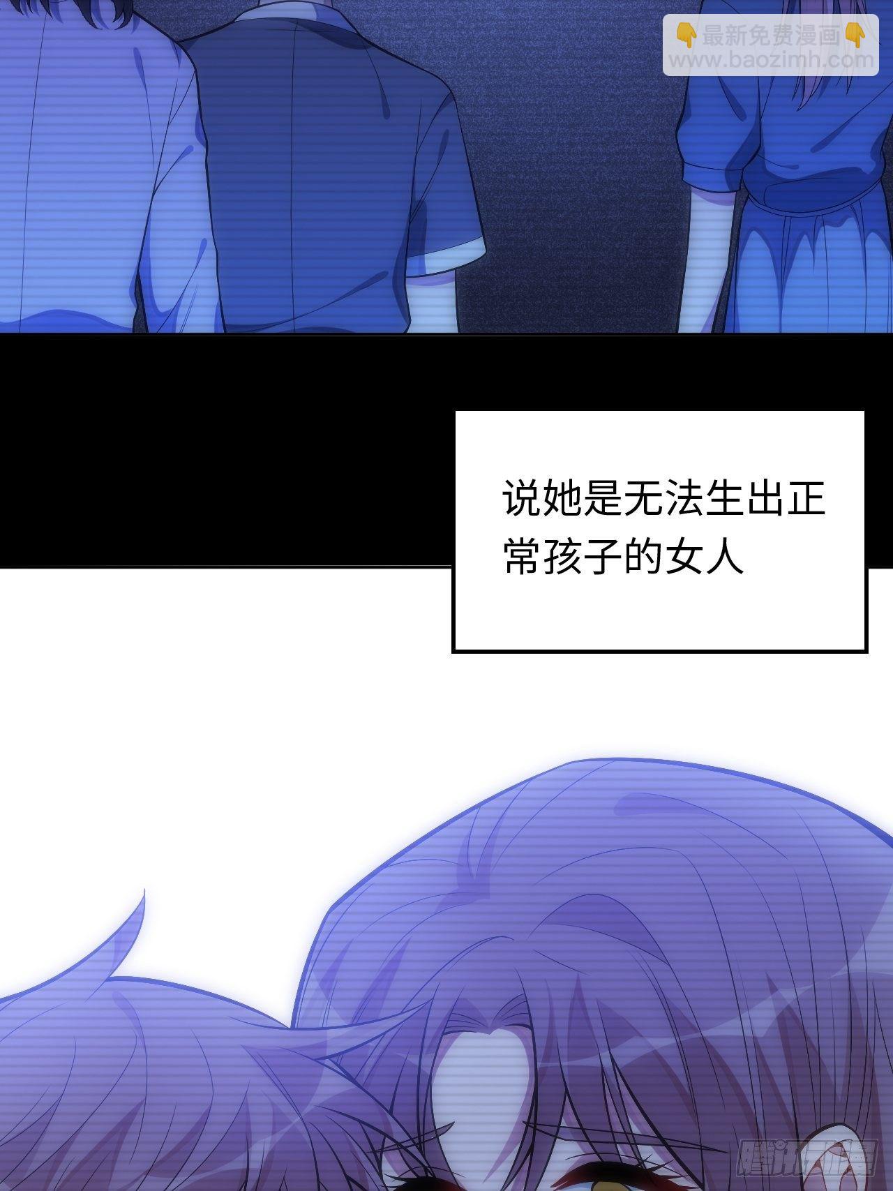 41.揭露过去31