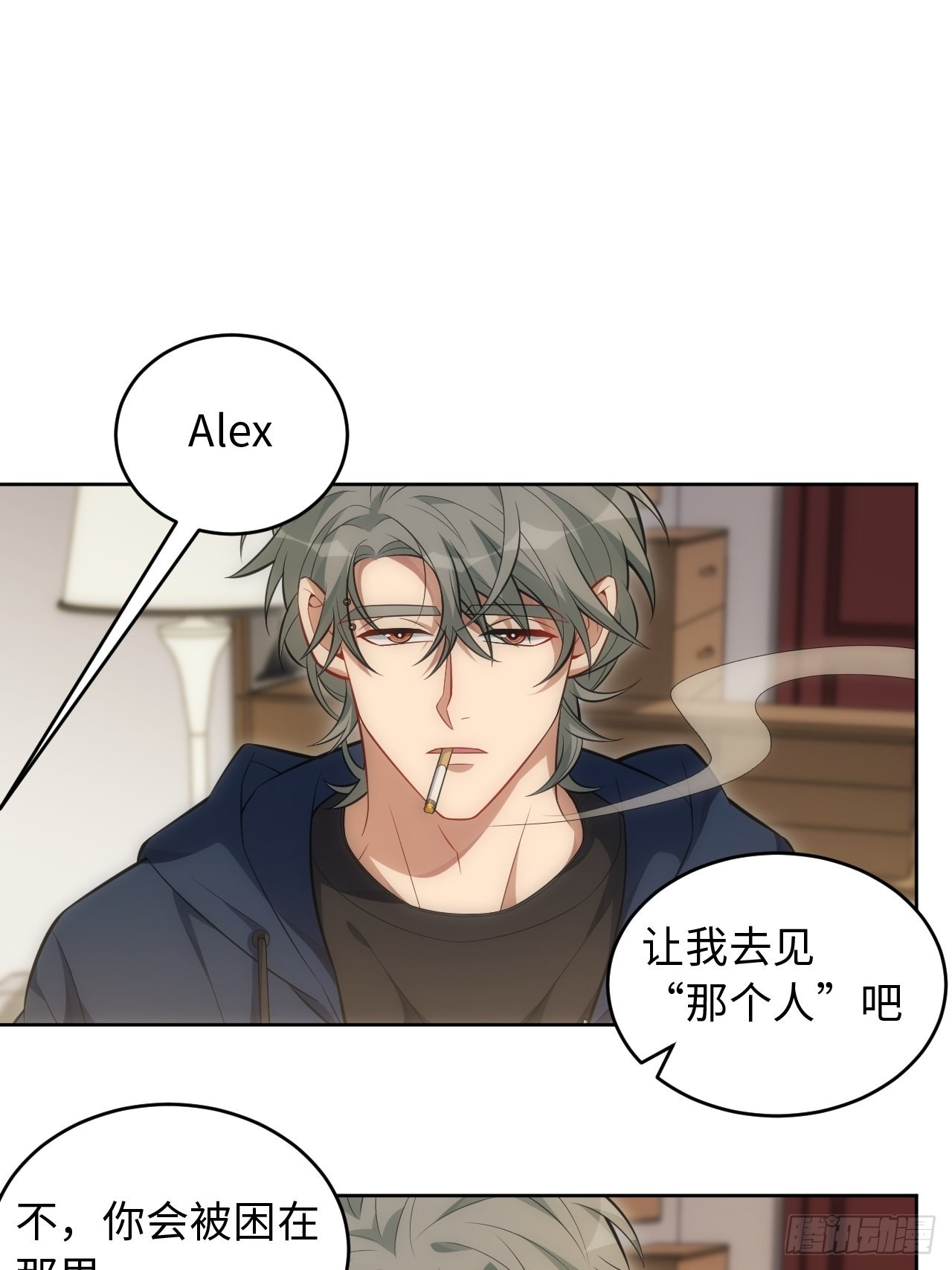 101.新的起点19