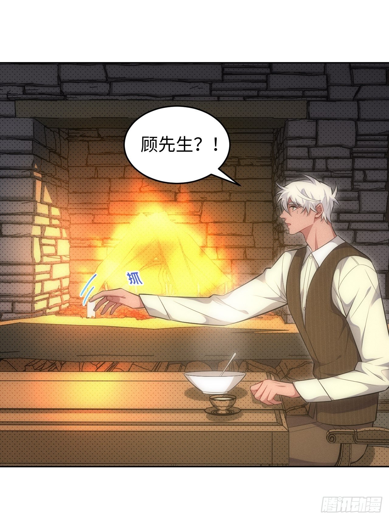 90.小羊13