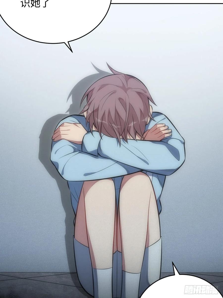 49.童年真心话25