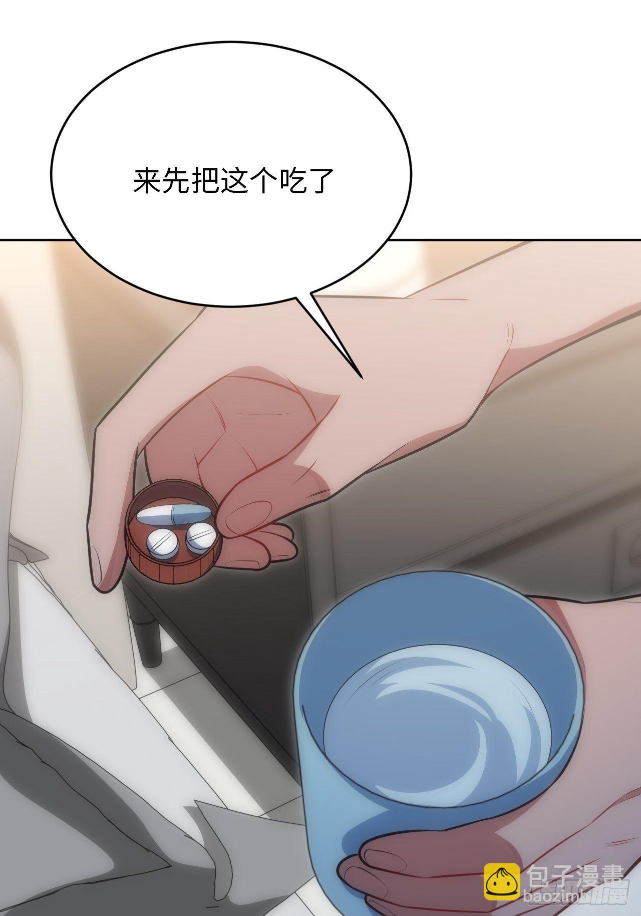 39.哄你入睡33