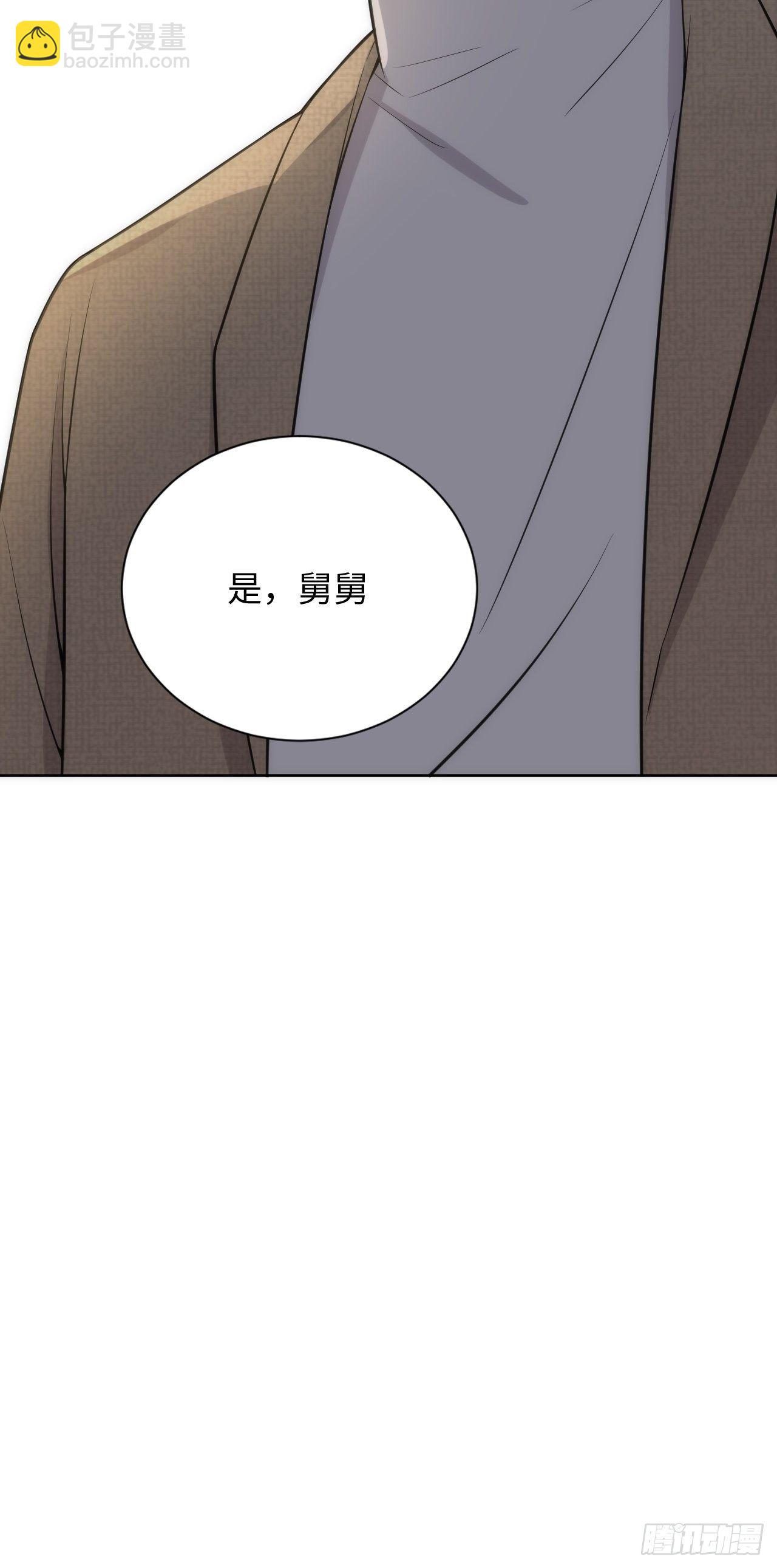 12.主动牵手59