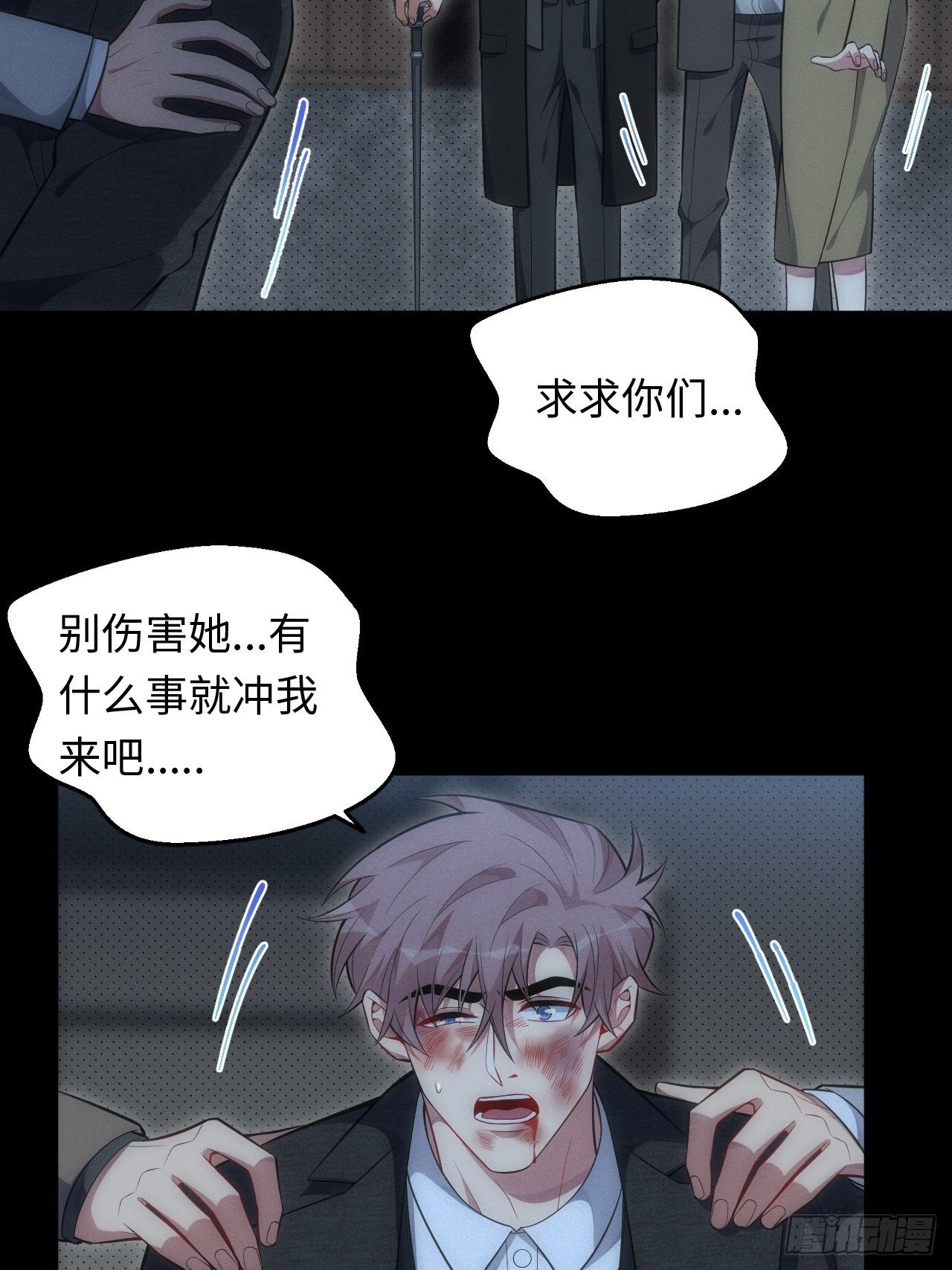 88.离开4
