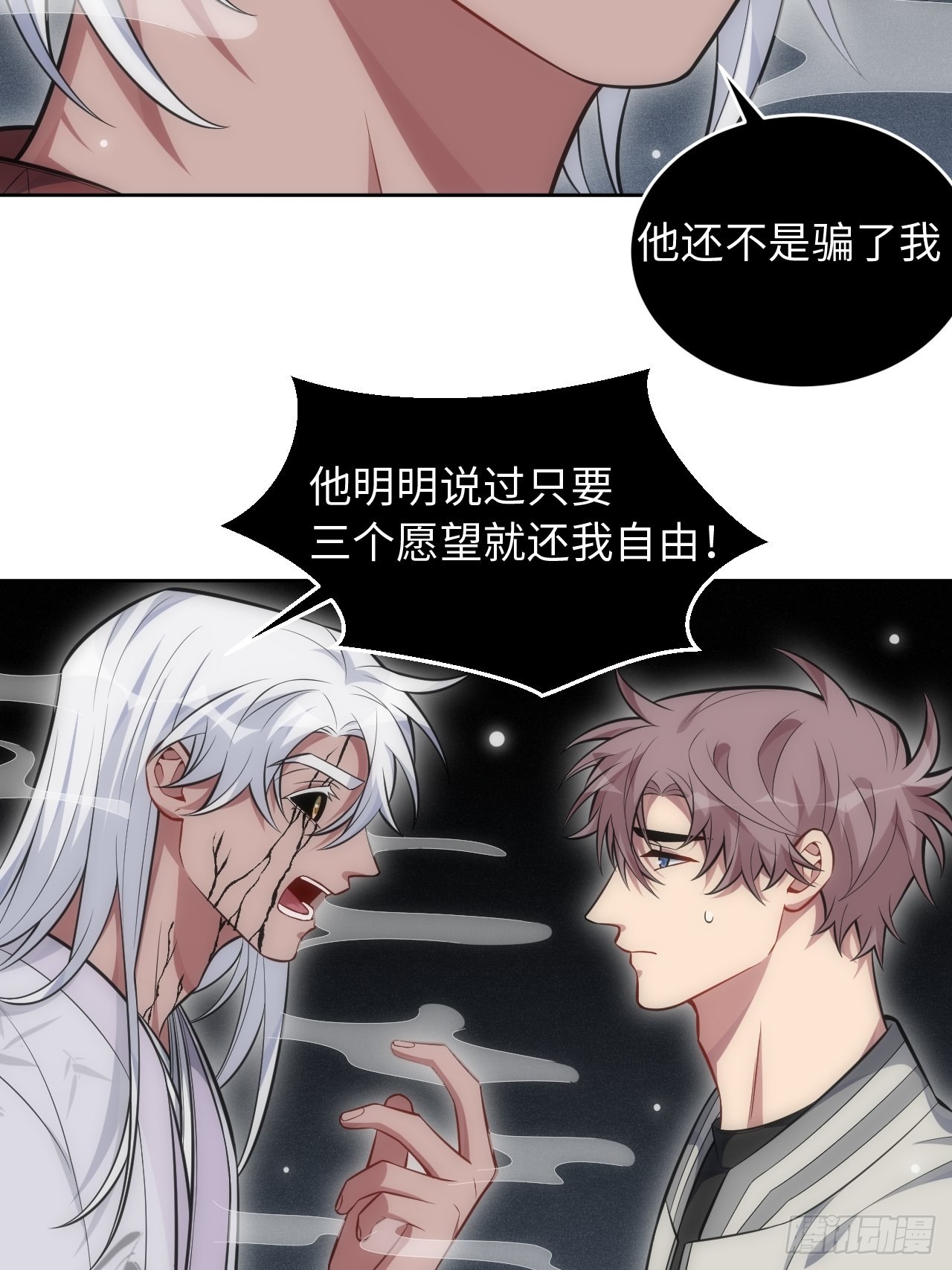 101.新的起点44