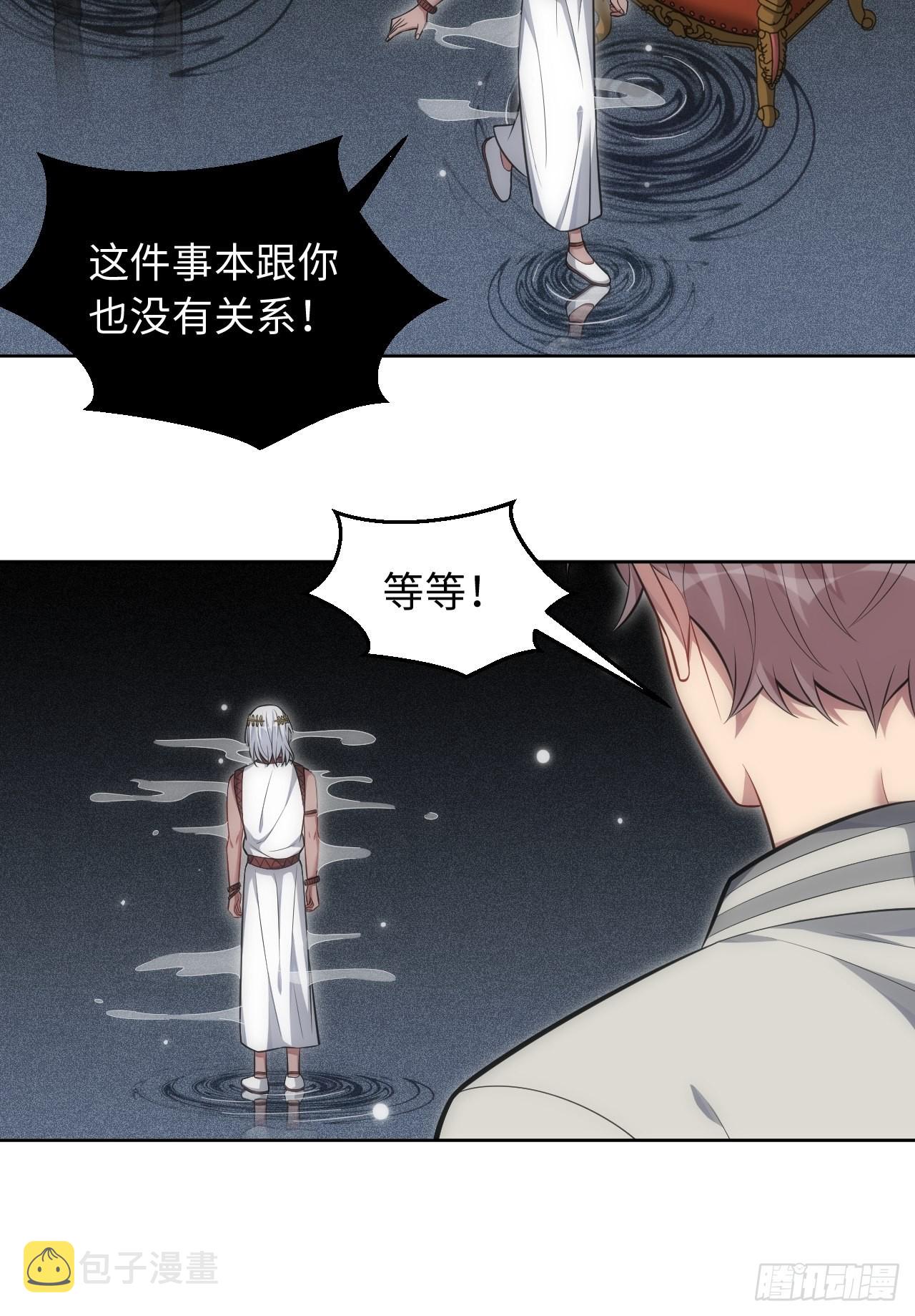 101.新的起点39