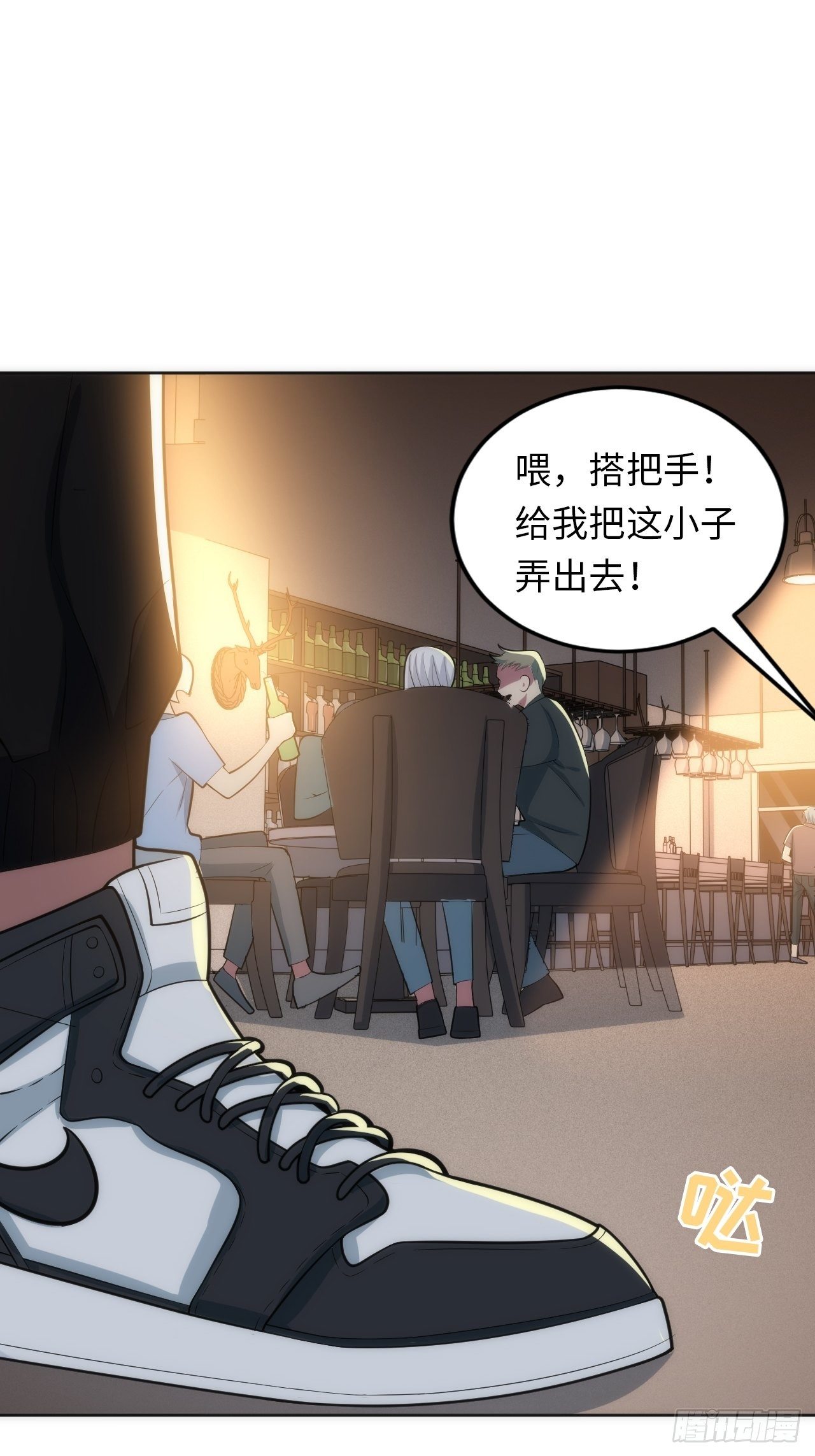 14.被竹马强吻72