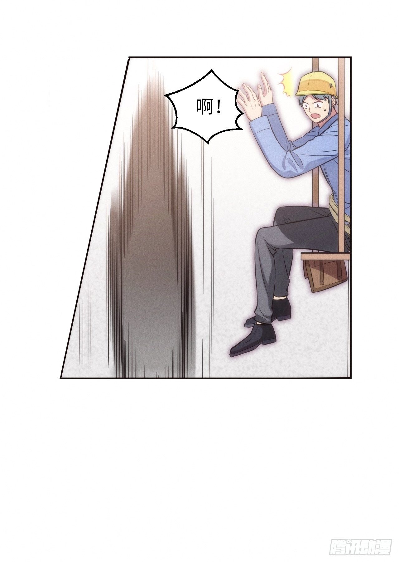 1.变成女仆的总裁大人88