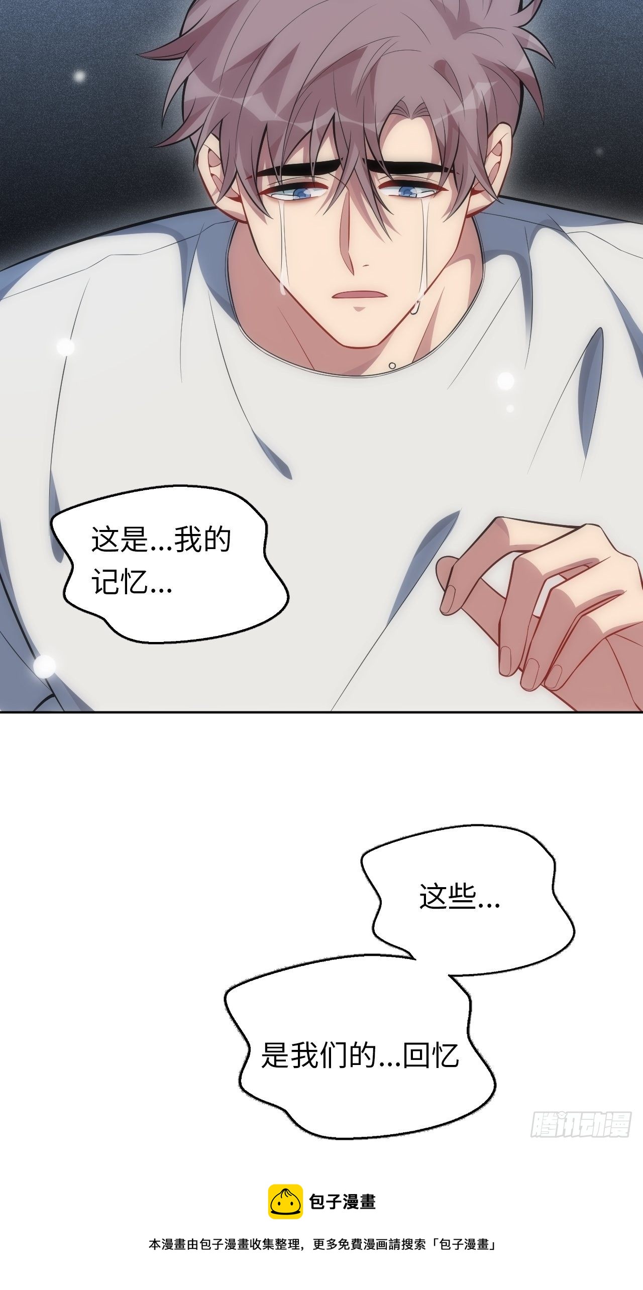 94.一切的源头28