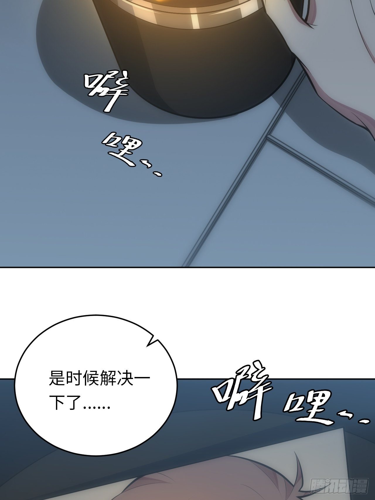 31.约会的感觉还不错51