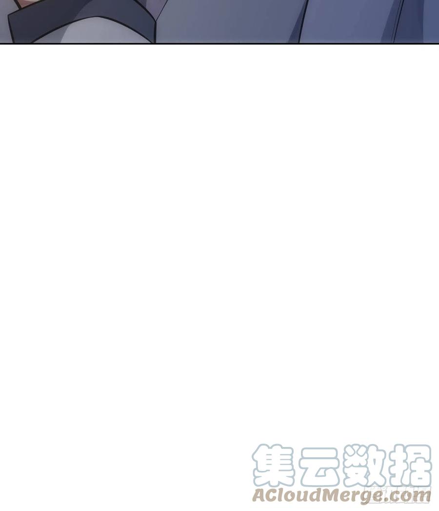 61.【花魁篇】解锁！42