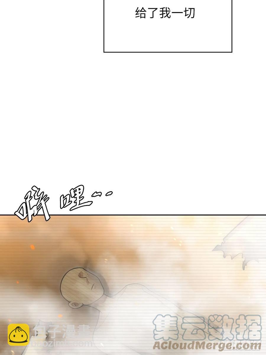 64.只属于你2