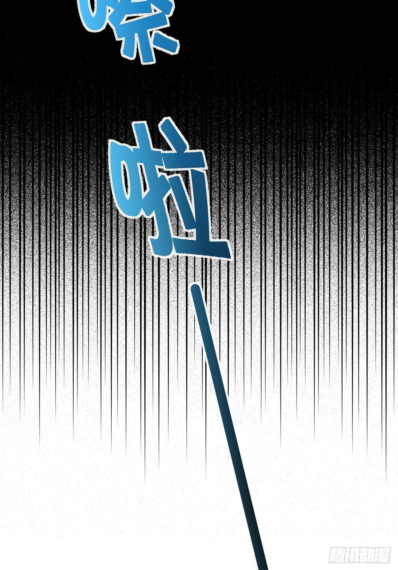 38.你就是独一无二41