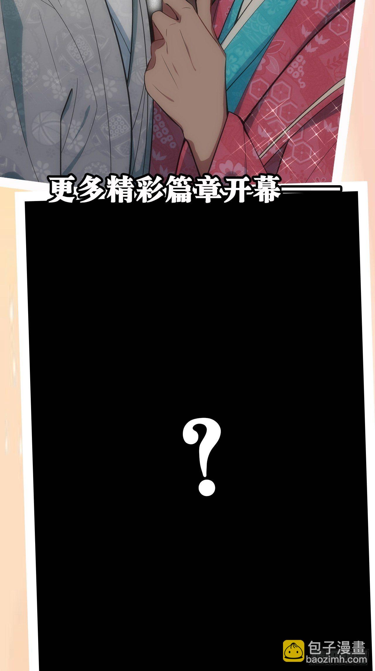 0.预告28