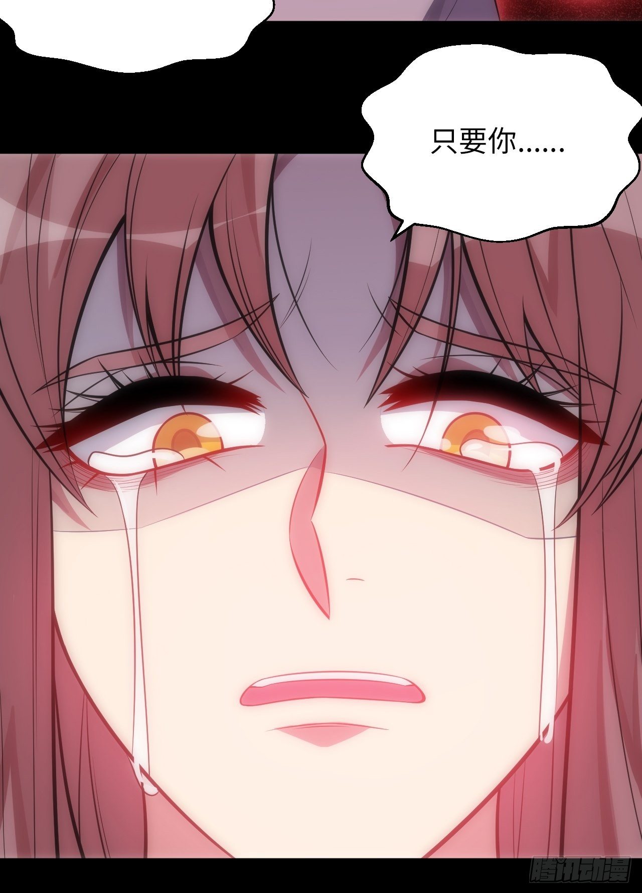 42.无用的新线索11