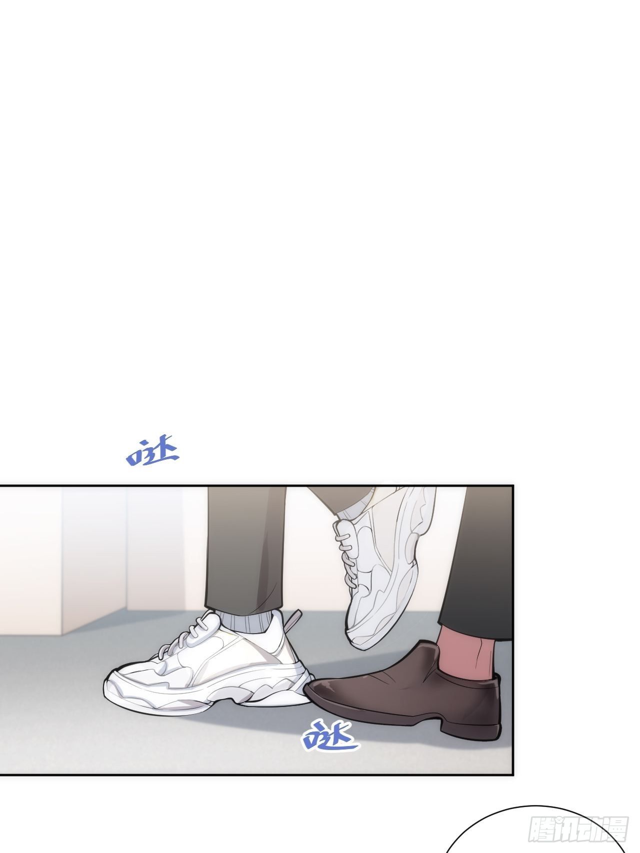 11.约、约会？！41