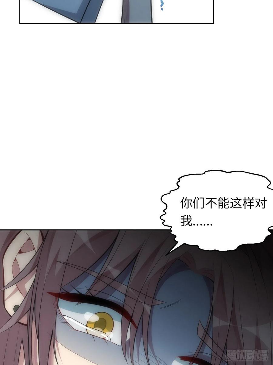49.童年真心话4