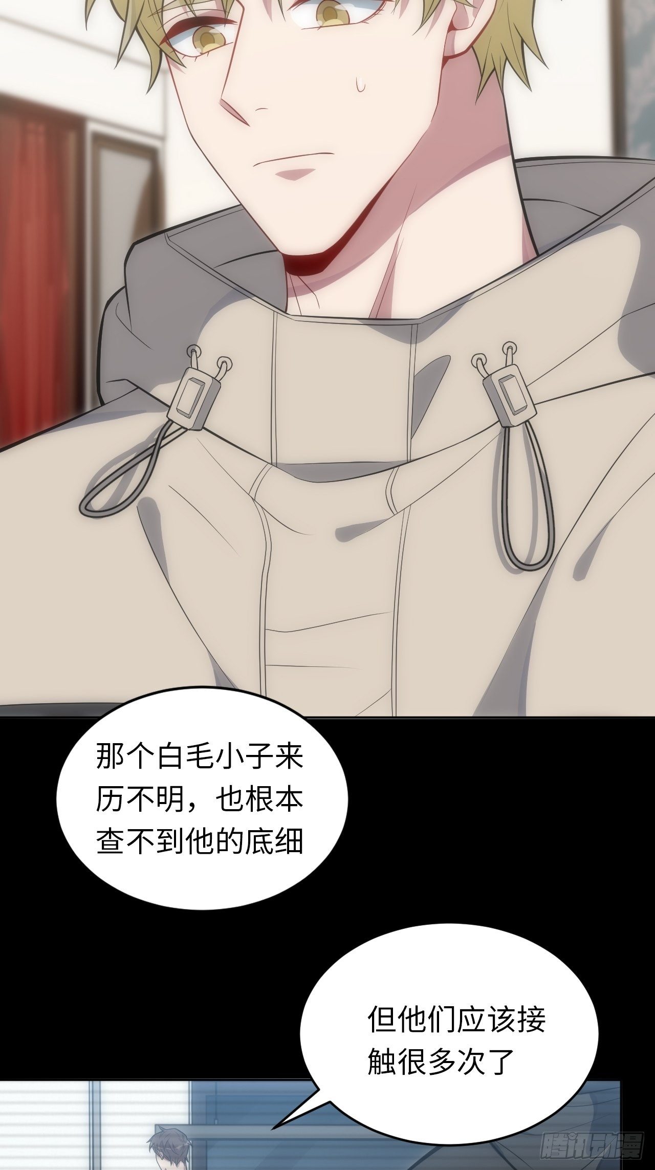 37.封闭空间与童年阴影8