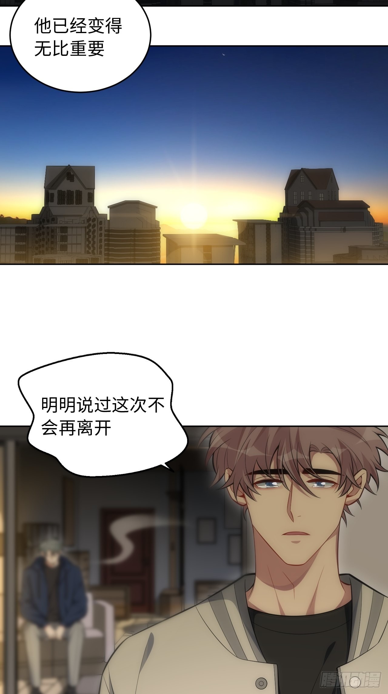 101.新的起点9
