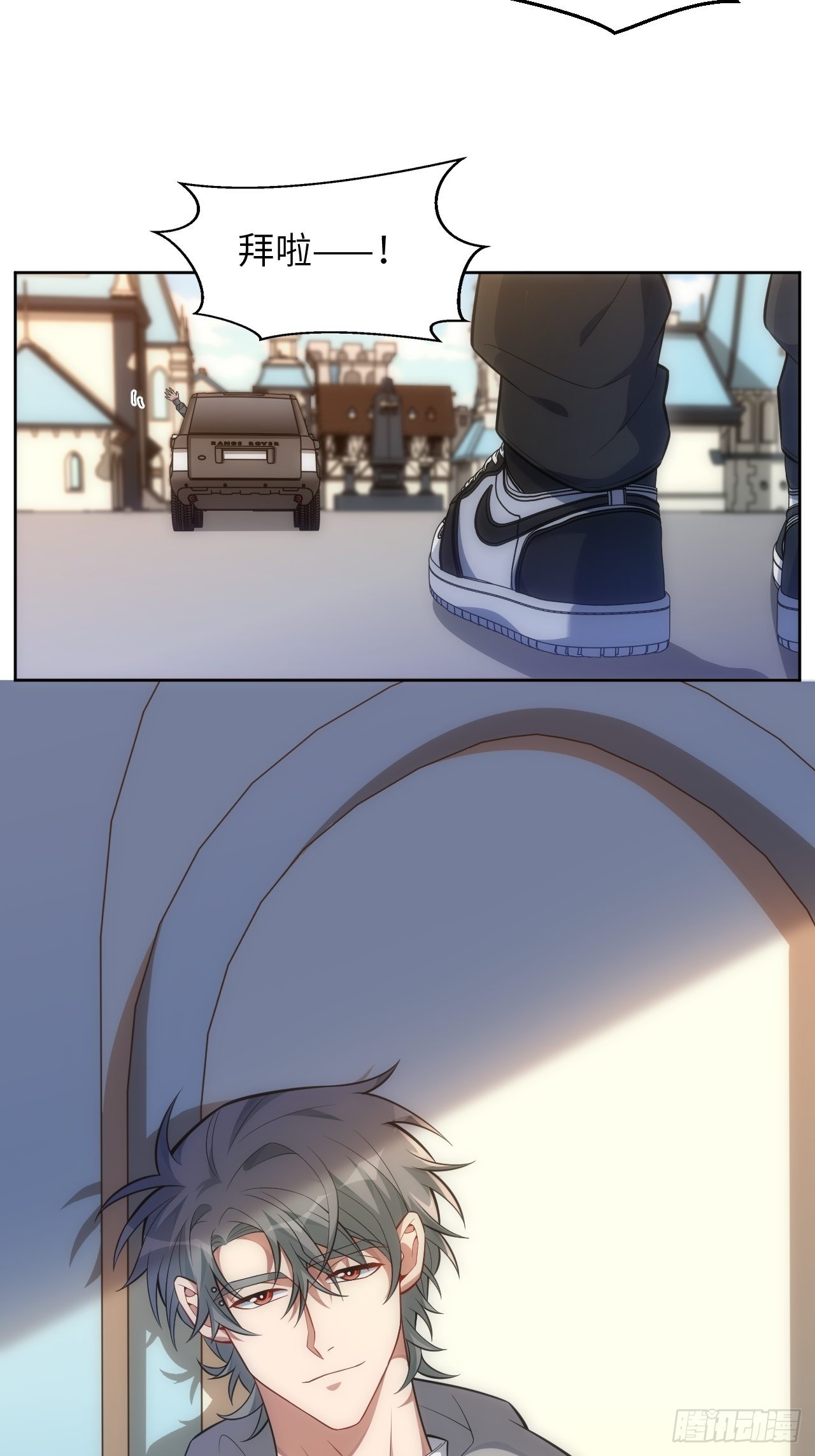 99.二人世界6